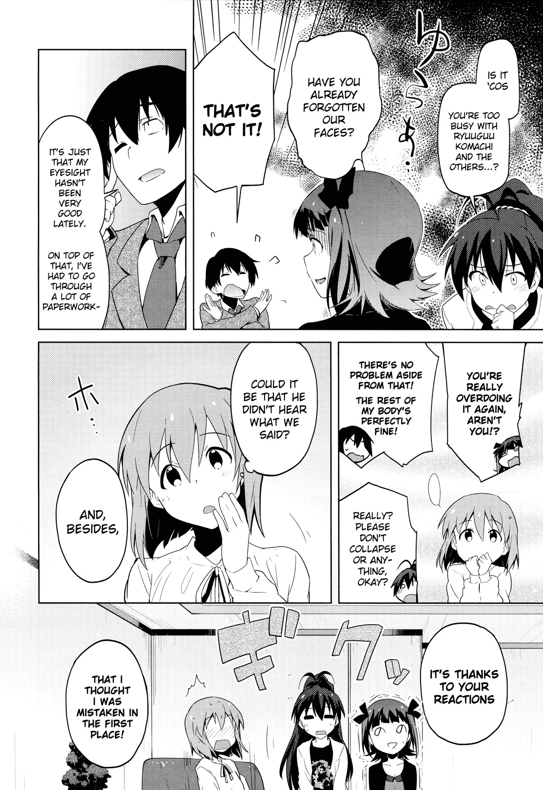 The Idolm@ster 2: The World Is All One!! Chapter 20 page 4 - Chapter 20: The Form 'Trust' Takes