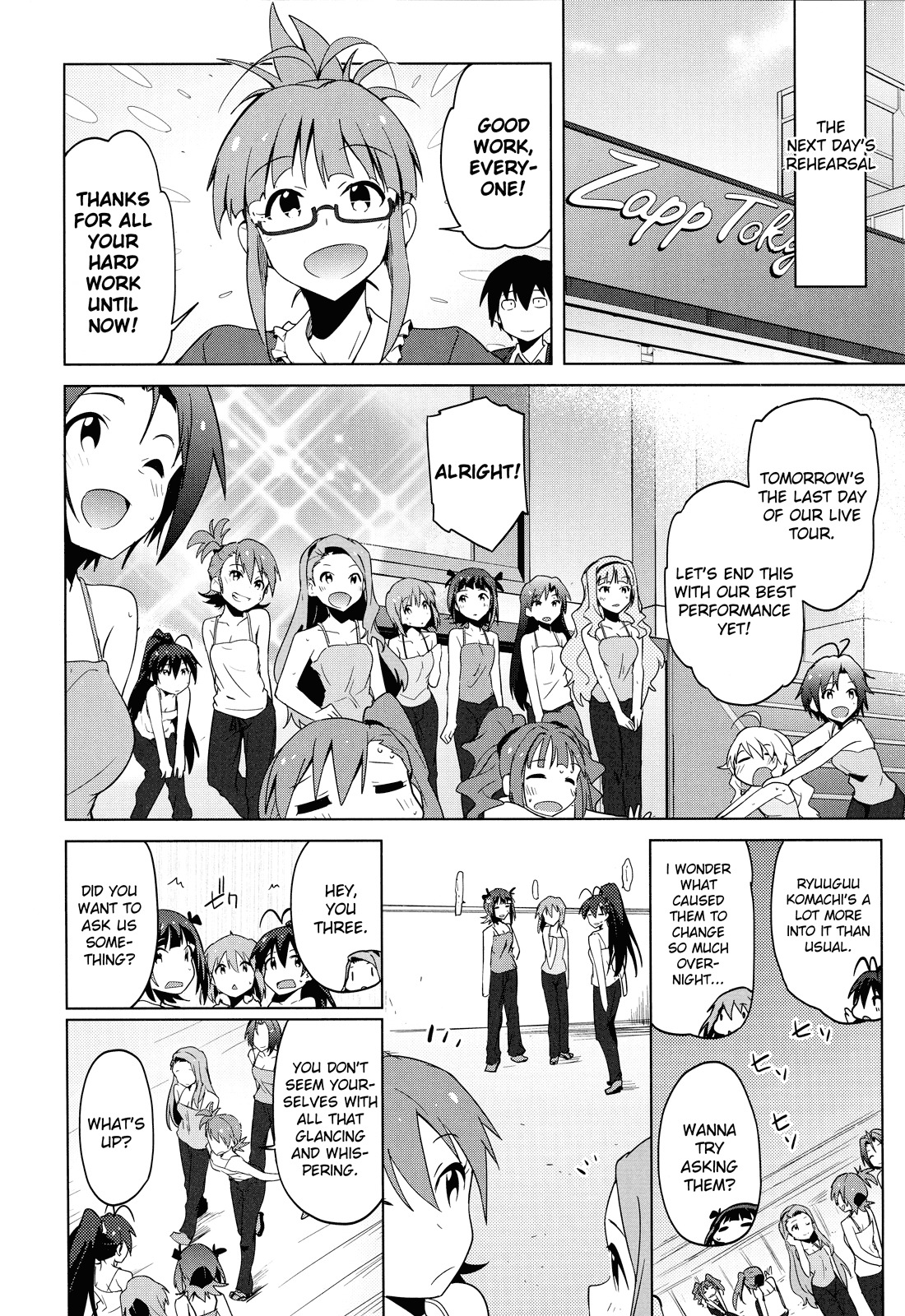 The Idolm@ster 2: The World Is All One!! Chapter 20 page 8 - Chapter 20: The Form 'Trust' Takes