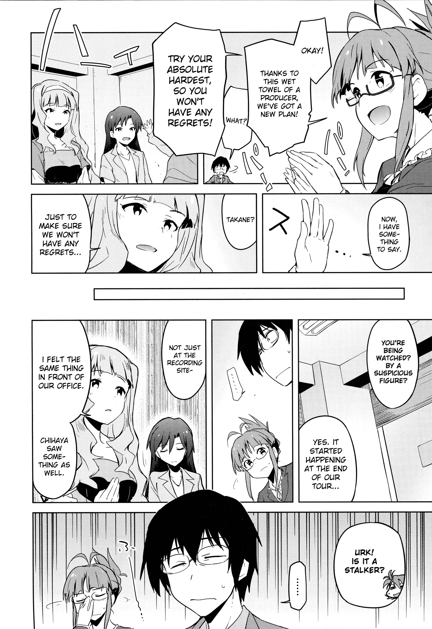 The Idolm@ster 2: The World Is All One!! Chapter 21 page 6 - Chapter 21: Stray and Hide