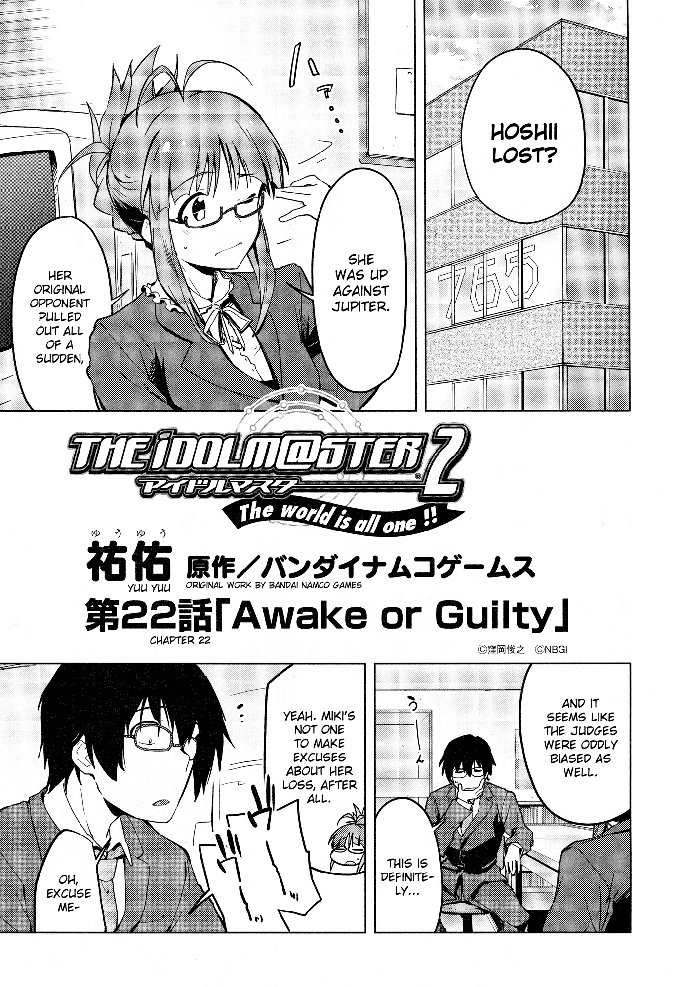 The Idolm@ster 2: The World Is All One!! Chapter 22 page 1 - Chapter 22: Awake or Guilty