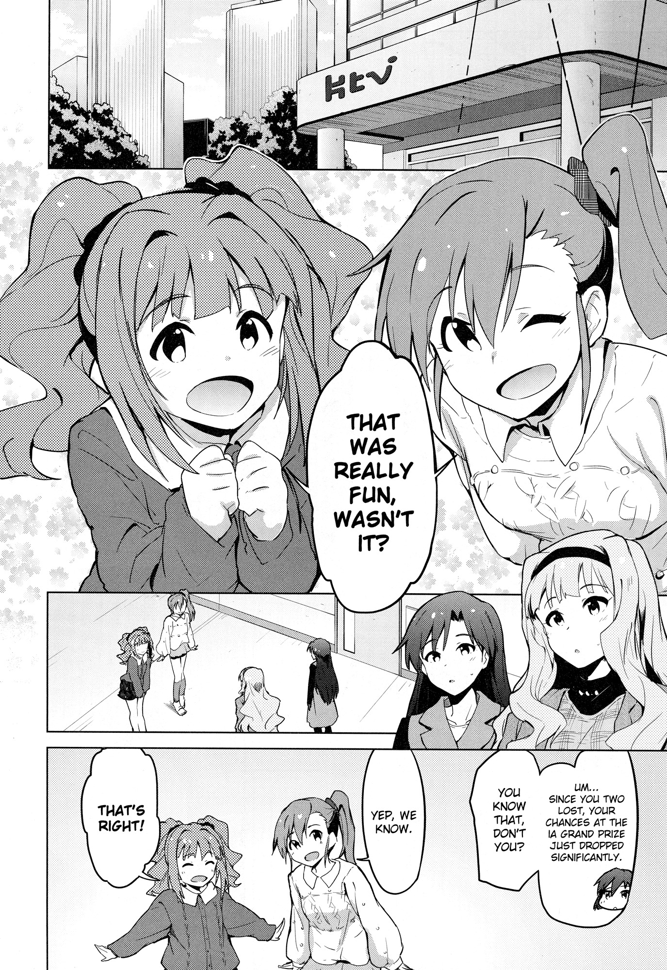 The Idolm@ster 2: The World Is All One!! Chapter 22 page 10 - Chapter 22: Awake or Guilty