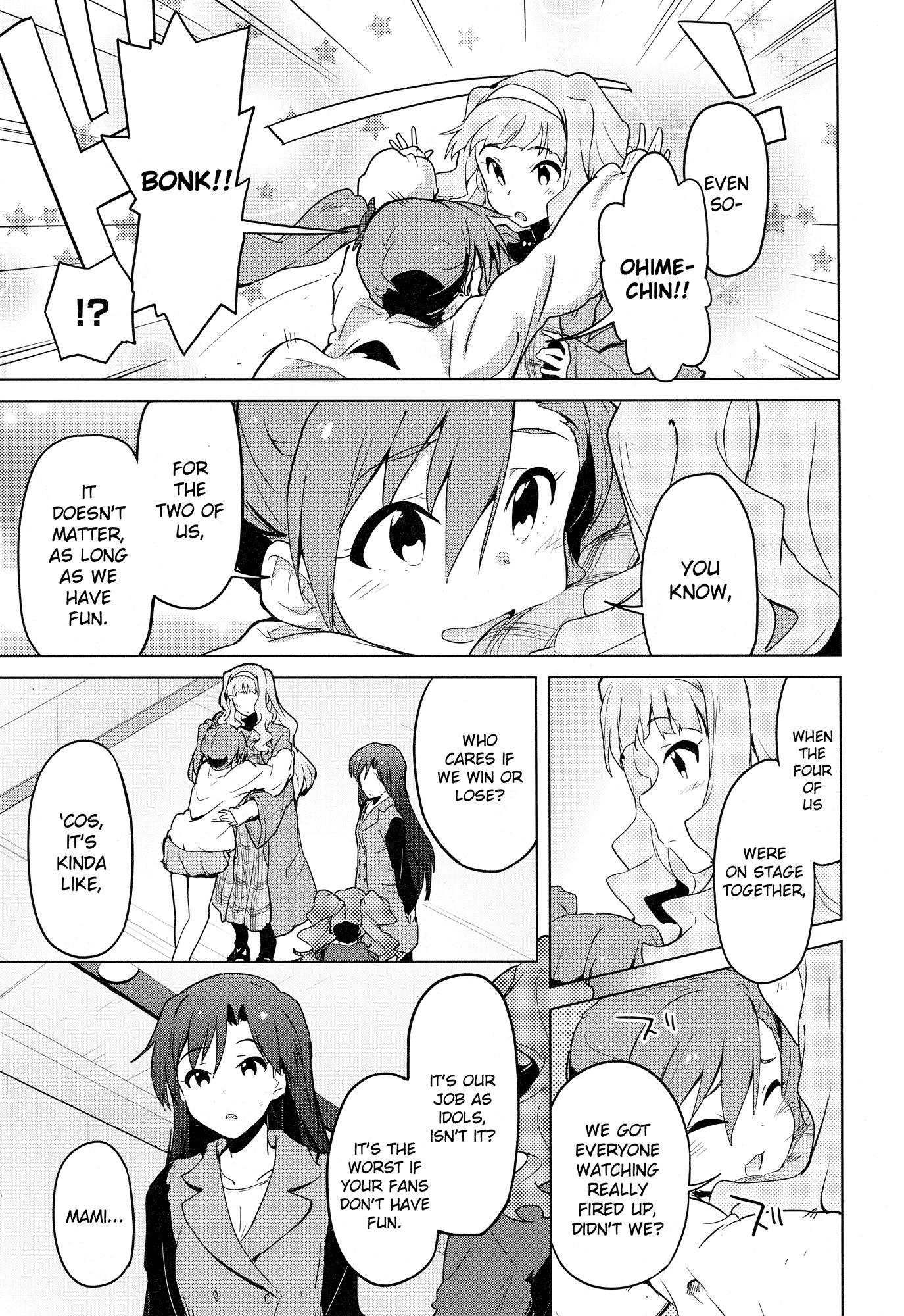 The Idolm@ster 2: The World Is All One!! Chapter 22 page 11 - Chapter 22: Awake or Guilty