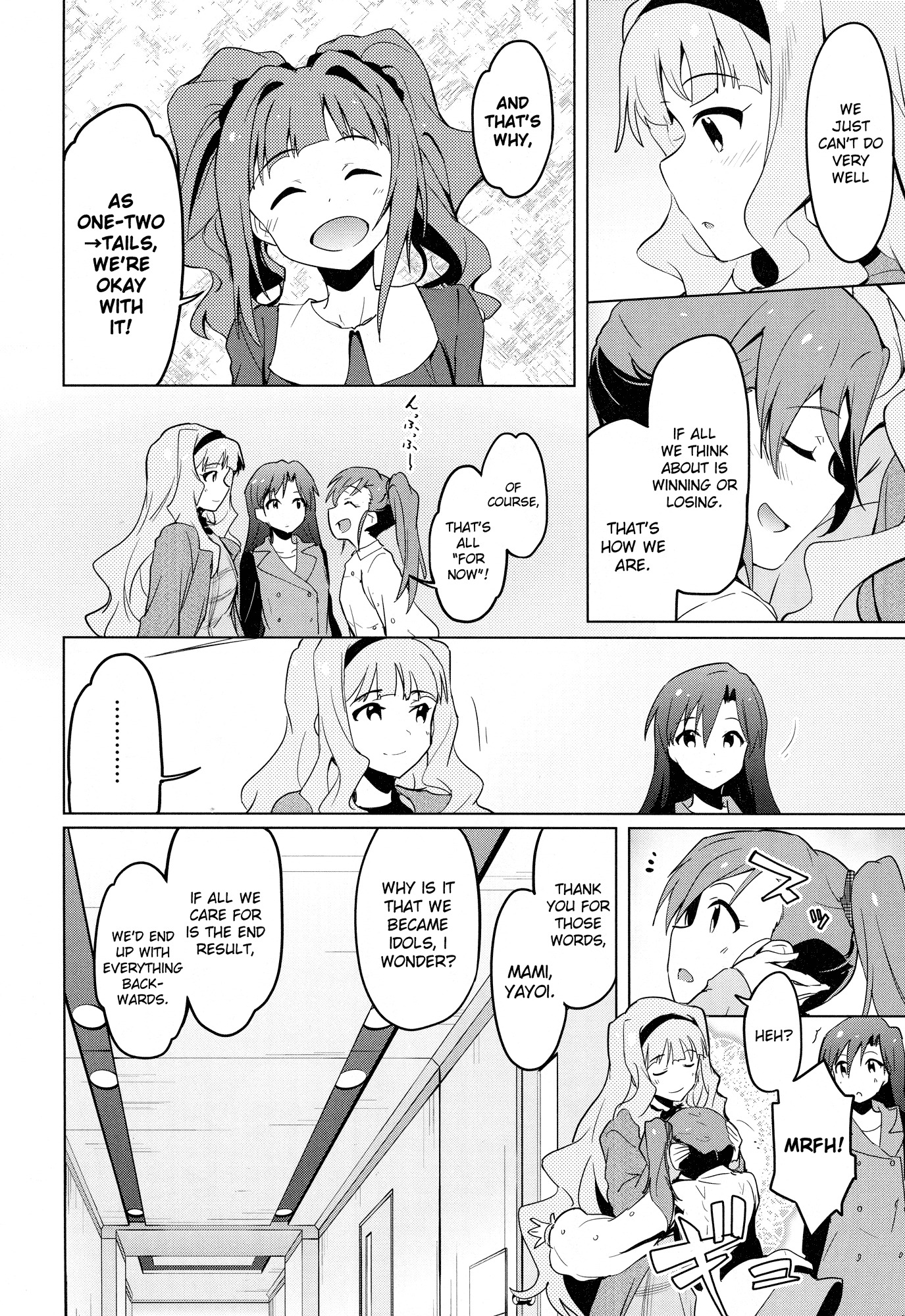 The Idolm@ster 2: The World Is All One!! Chapter 22 page 12 - Chapter 22: Awake or Guilty