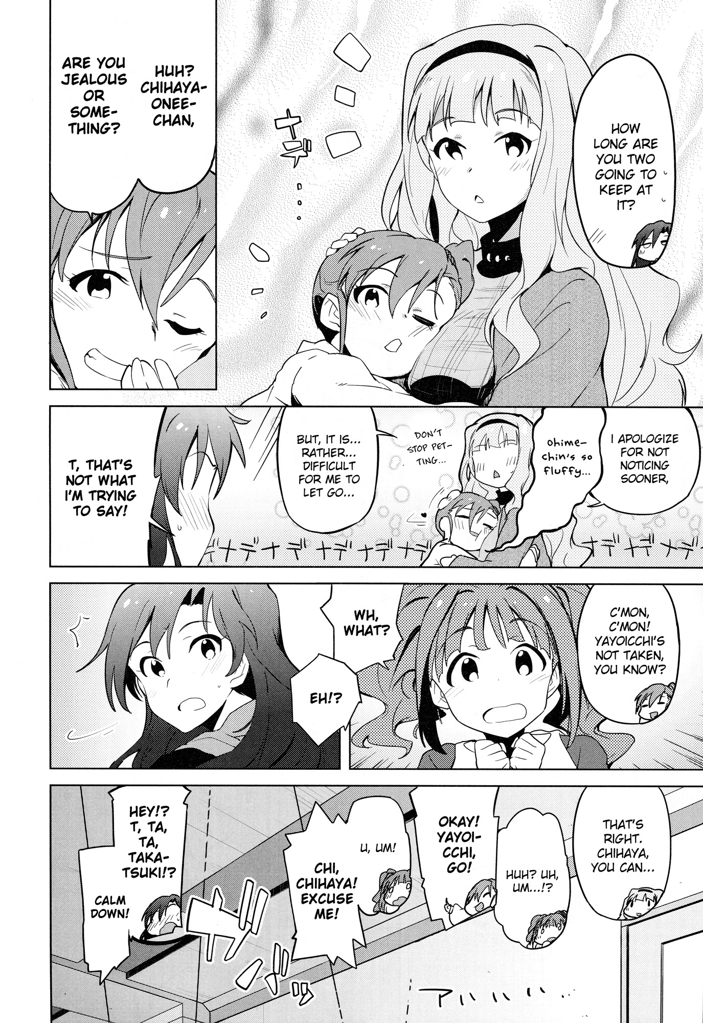 The Idolm@ster 2: The World Is All One!! Chapter 22 page 14 - Chapter 22: Awake or Guilty