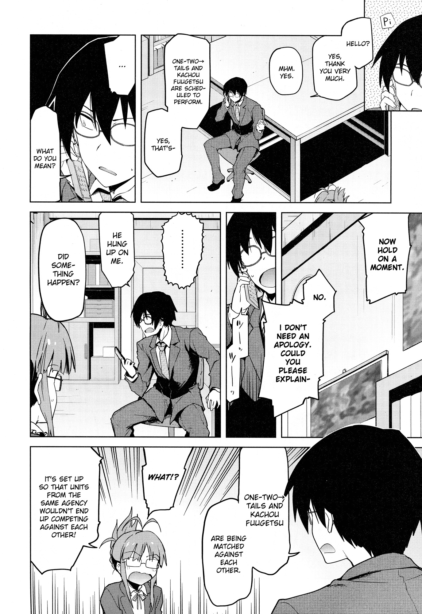 The Idolm@ster 2: The World Is All One!! Chapter 22 page 2 - Chapter 22: Awake or Guilty