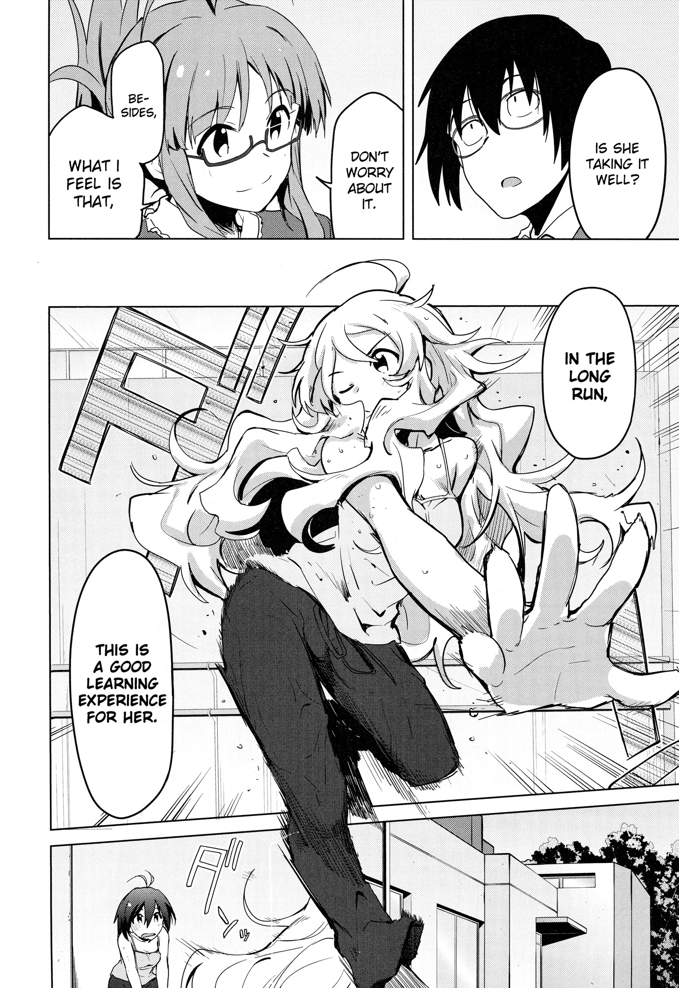 The Idolm@ster 2: The World Is All One!! Chapter 22 page 4 - Chapter 22: Awake or Guilty