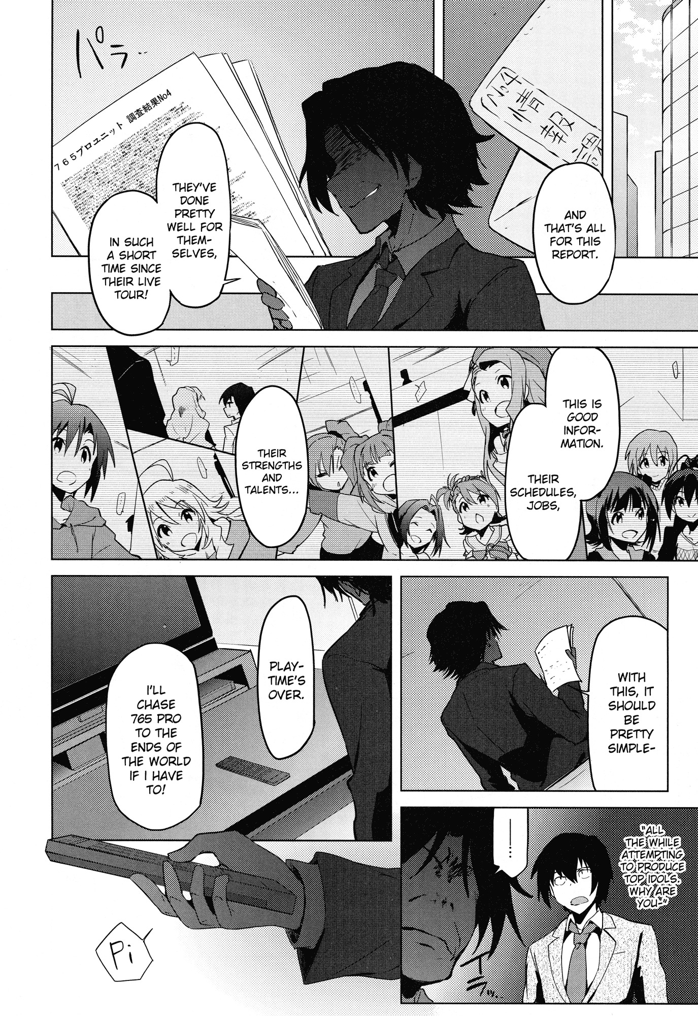 The Idolm@ster 2: The World Is All One!! Chapter 22 page 8 - Chapter 22: Awake or Guilty