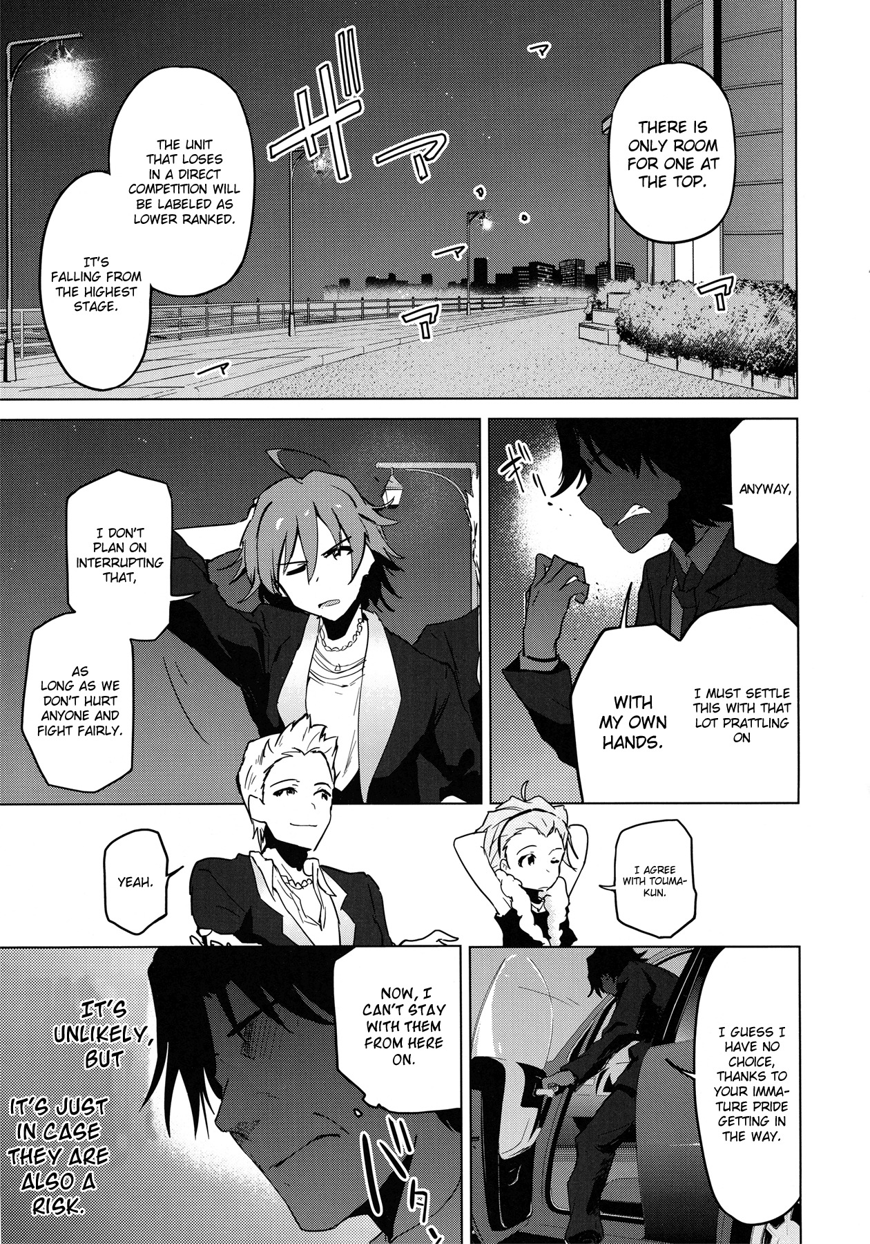 The Idolm@ster 2: The World Is All One!! Chapter 23 page 11 - Chapter 23: Smoky Deal