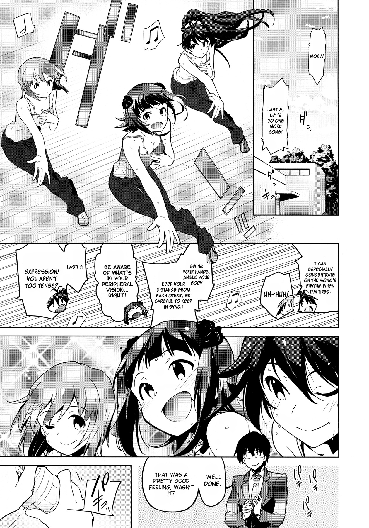 The Idolm@ster 2: The World Is All One!! Chapter 23 page 13 - Chapter 23: Smoky Deal