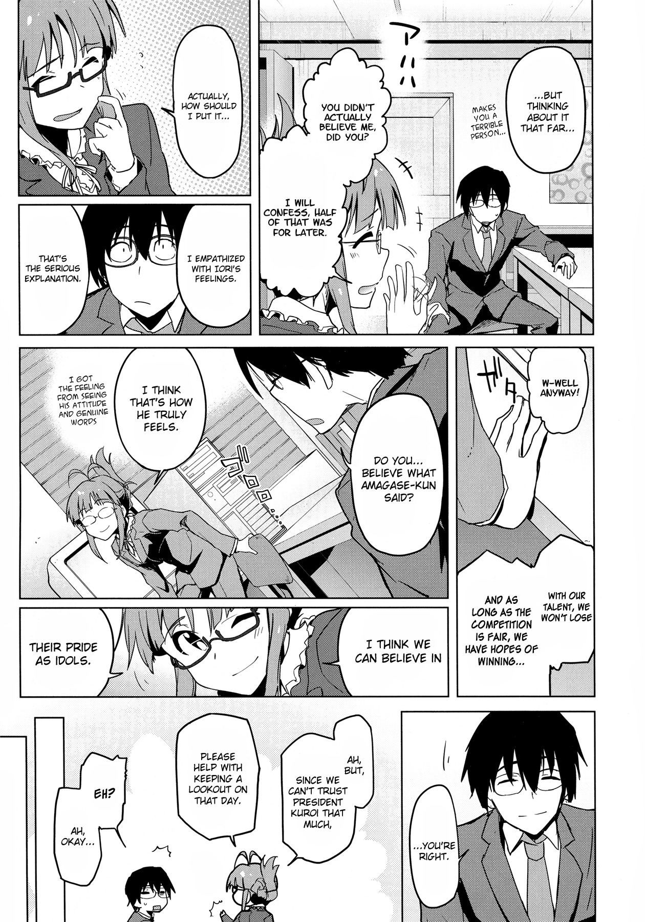 The Idolm@ster 2: The World Is All One!! Chapter 23 page 19 - Chapter 23: Smoky Deal