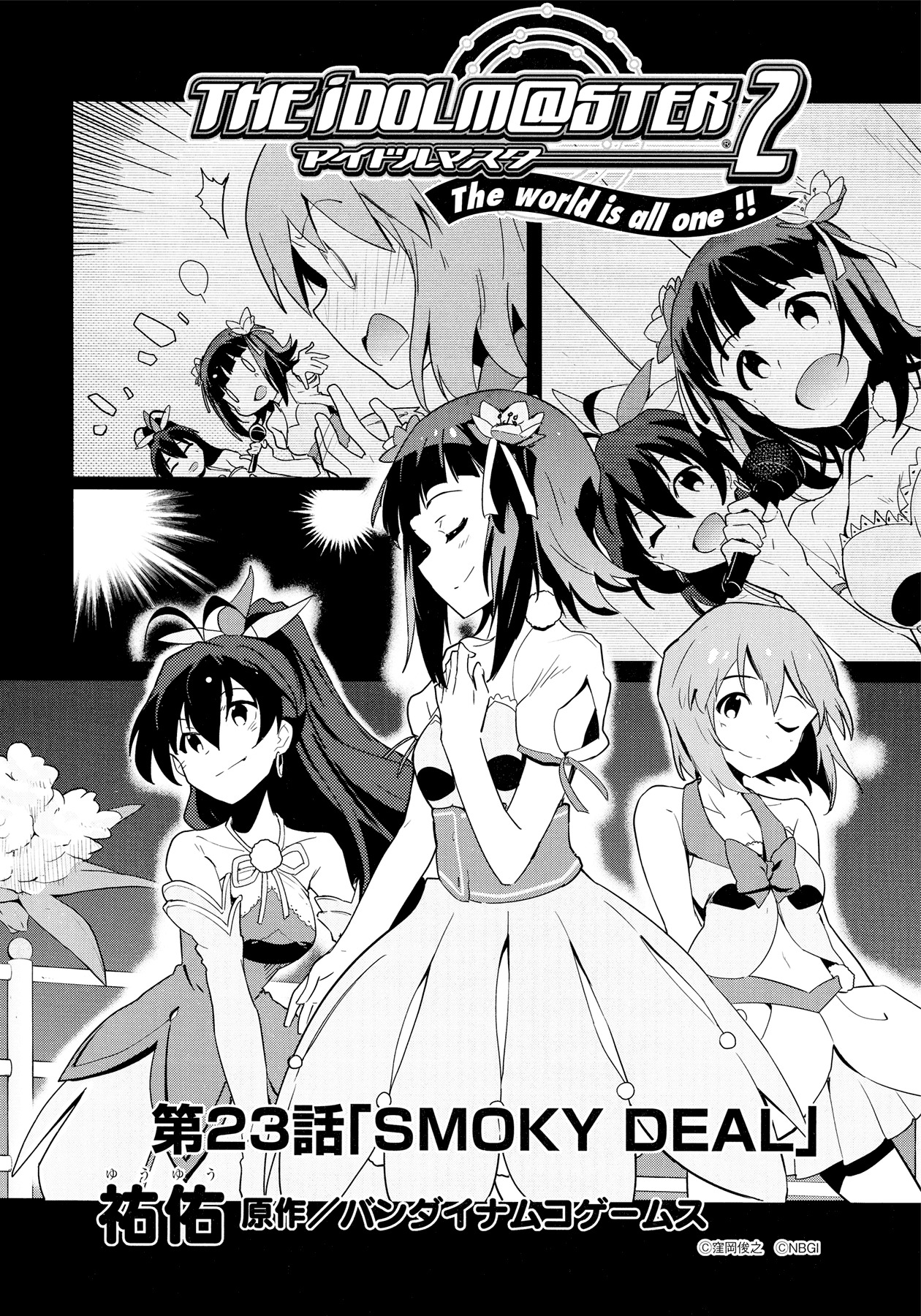 The Idolm@ster 2: The World Is All One!! Chapter 23 page 2 - Chapter 23: Smoky Deal