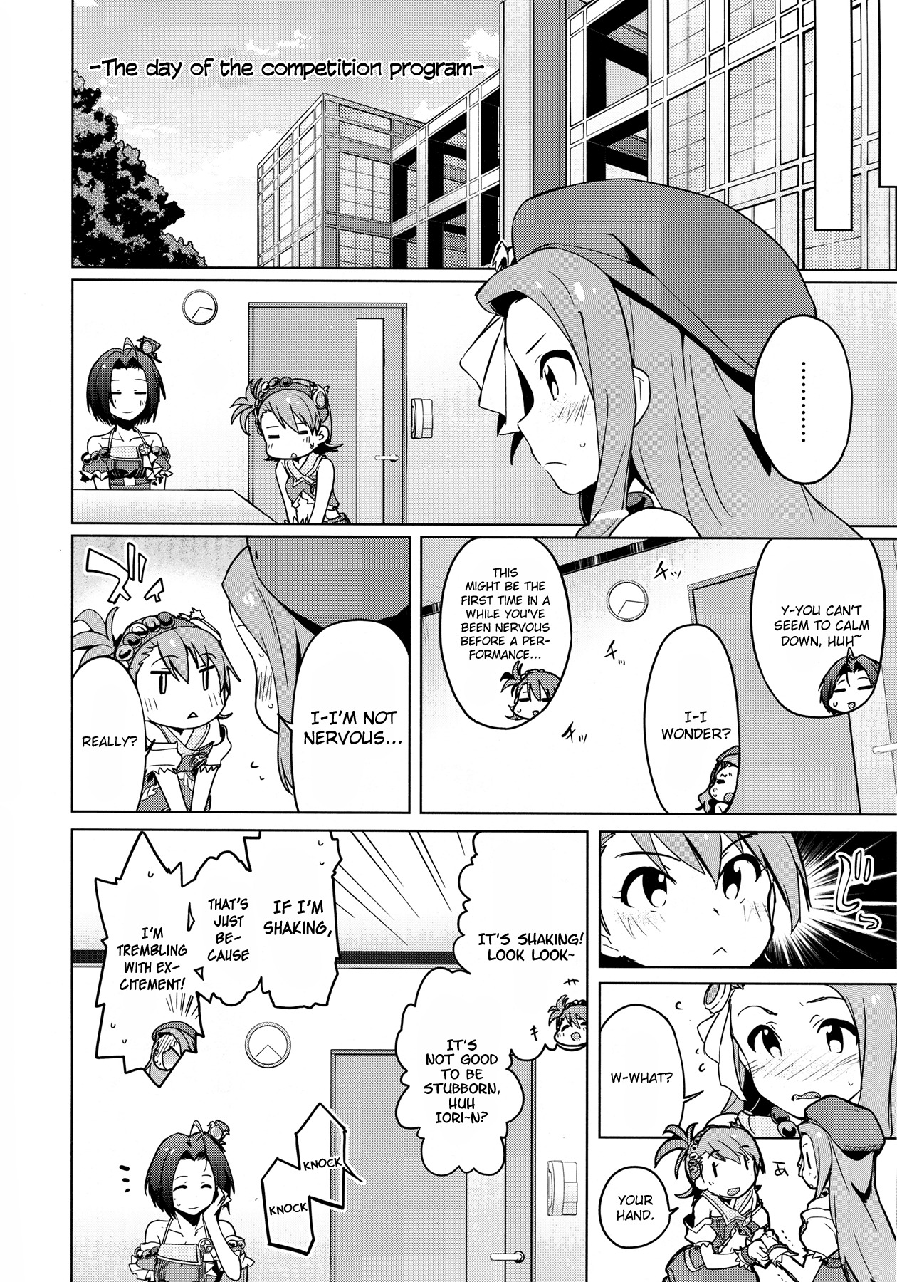 The Idolm@ster 2: The World Is All One!! Chapter 23 page 20 - Chapter 23: Smoky Deal