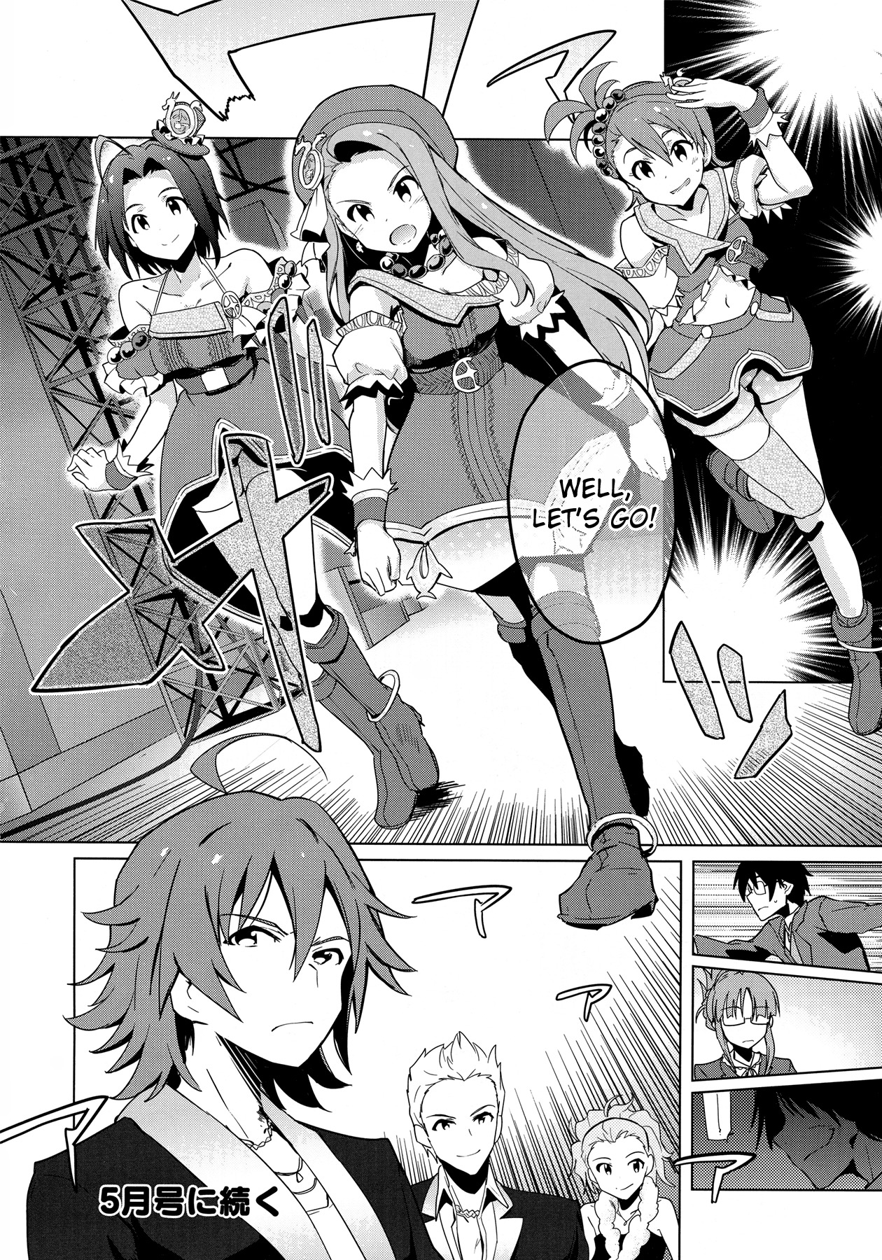 The Idolm@ster 2: The World Is All One!! Chapter 23 page 24 - Chapter 23: Smoky Deal