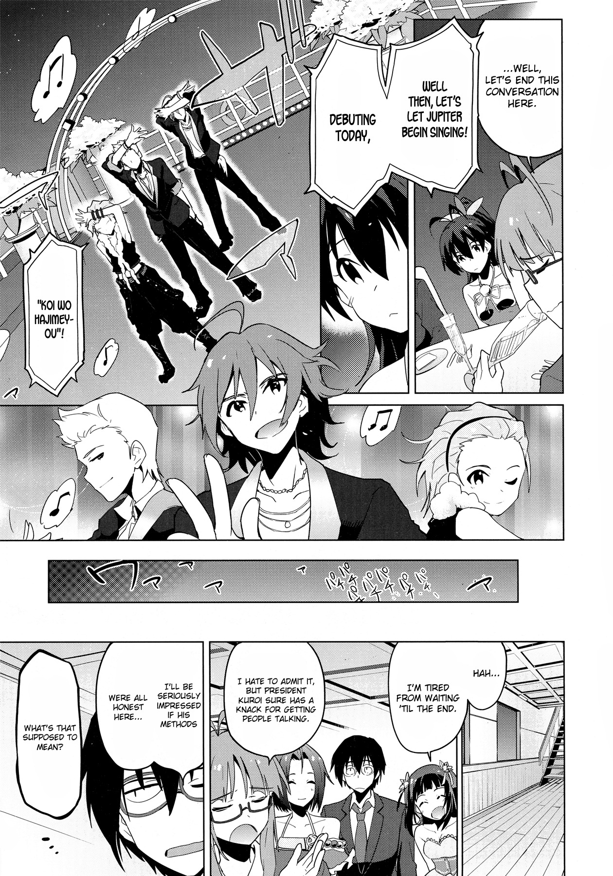 The Idolm@ster 2: The World Is All One!! Chapter 23 page 5 - Chapter 23: Smoky Deal