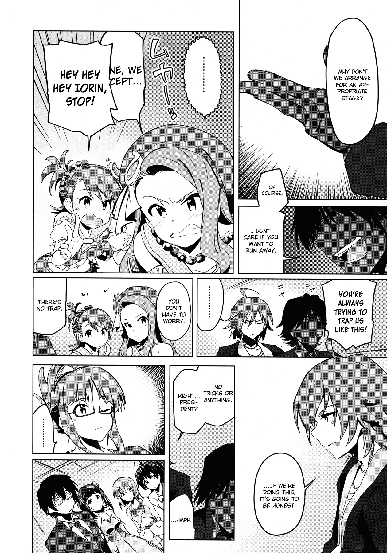 The Idolm@ster 2: The World Is All One!! Chapter 23 page 8 - Chapter 23: Smoky Deal