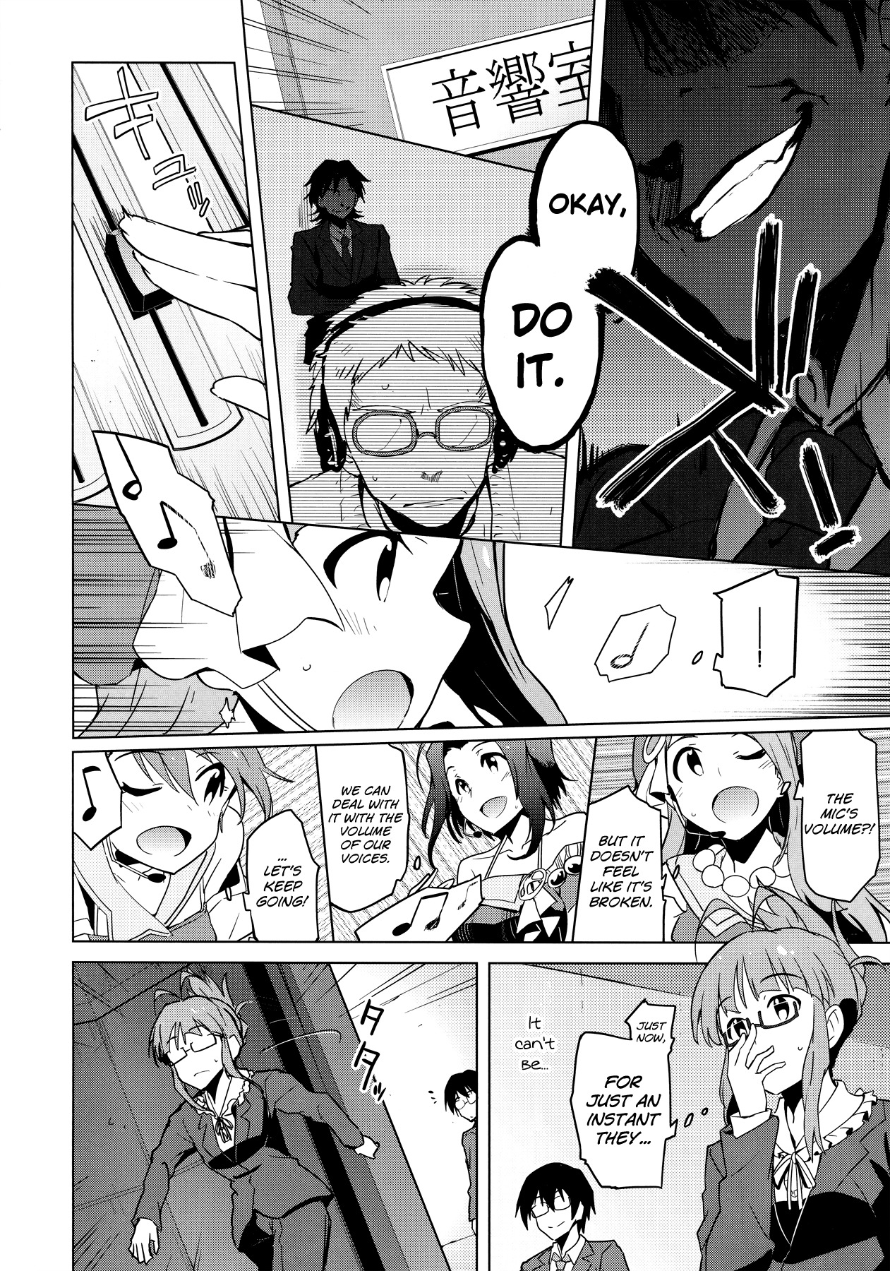The Idolm@ster 2: The World Is All One!! Chapter 24 page 10 - Chapter 24: Another Bond