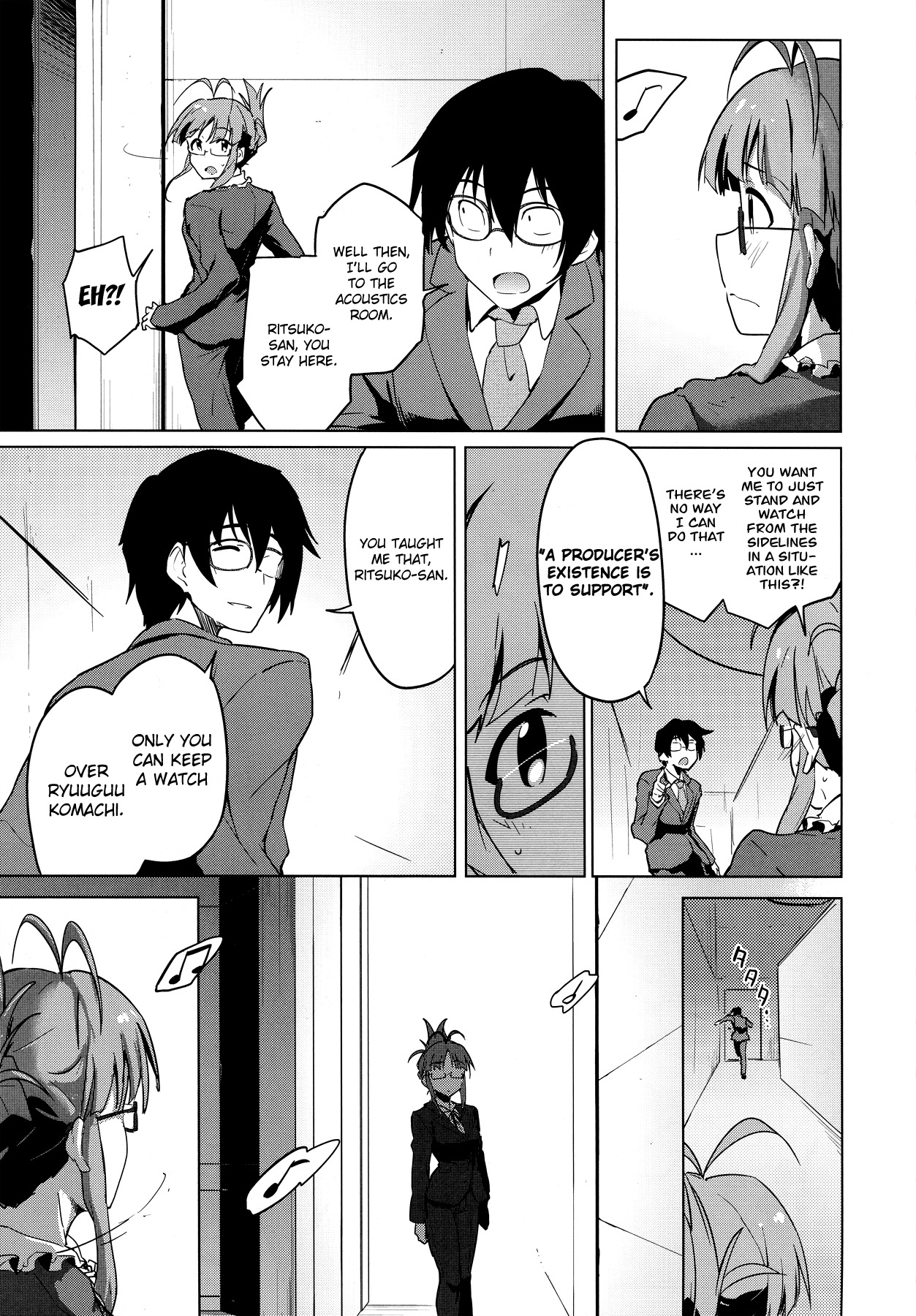The Idolm@ster 2: The World Is All One!! Chapter 24 page 17 - Chapter 24: Another Bond