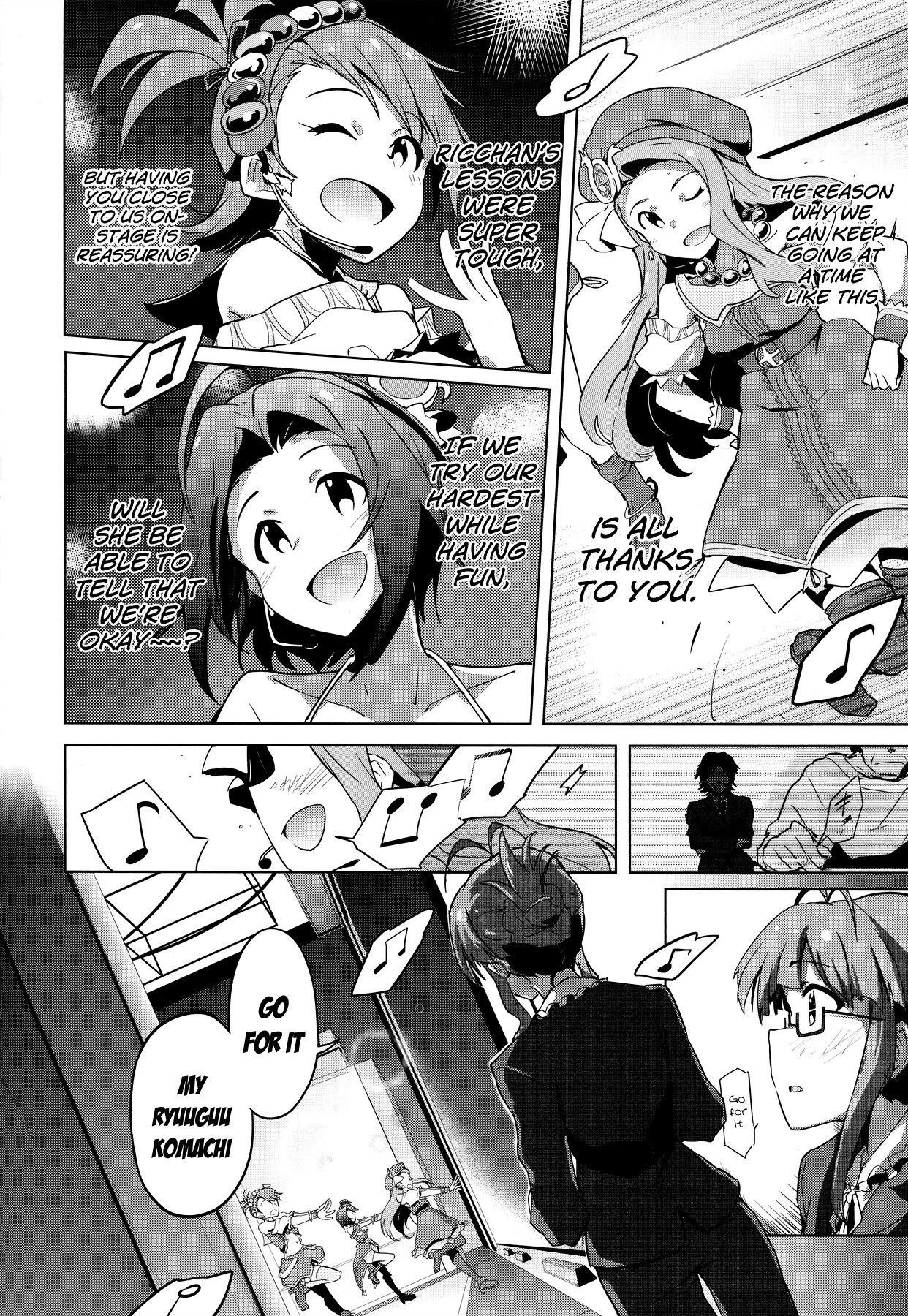 The Idolm@ster 2: The World Is All One!! Chapter 24 page 19 - Chapter 24: Another Bond
