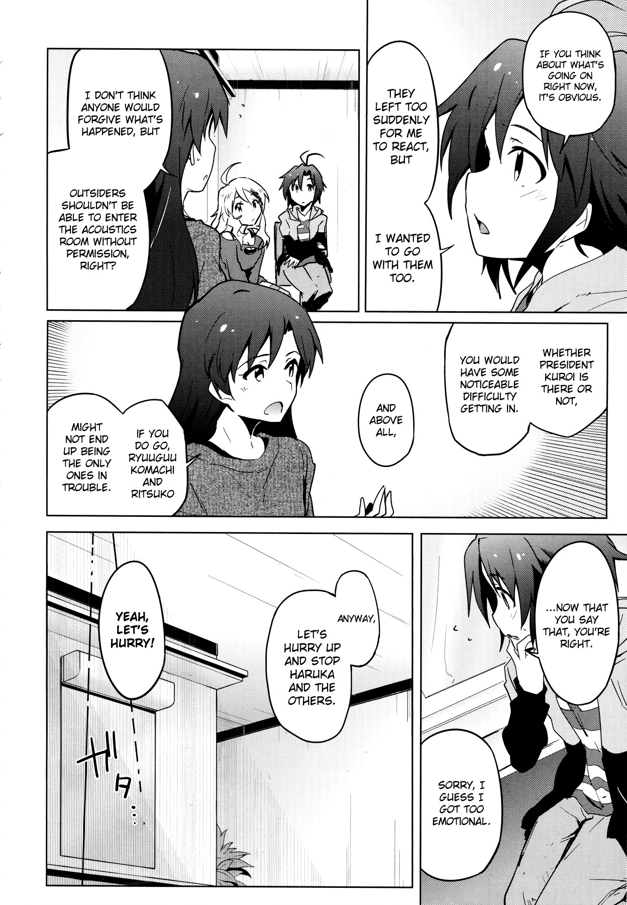 The Idolm@ster 2: The World Is All One!! Chapter 24 page 21 - Chapter 24: Another Bond