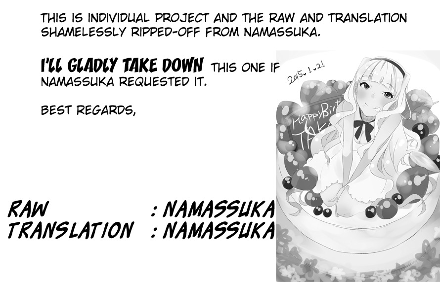 The Idolm@ster 2: The World Is All One!! Chapter 24 page 24 - Chapter 24: Another Bond