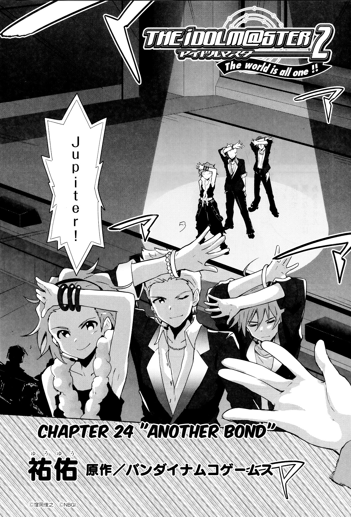 The Idolm@ster 2: The World Is All One!! Chapter 24 page 3 - Chapter 24: Another Bond