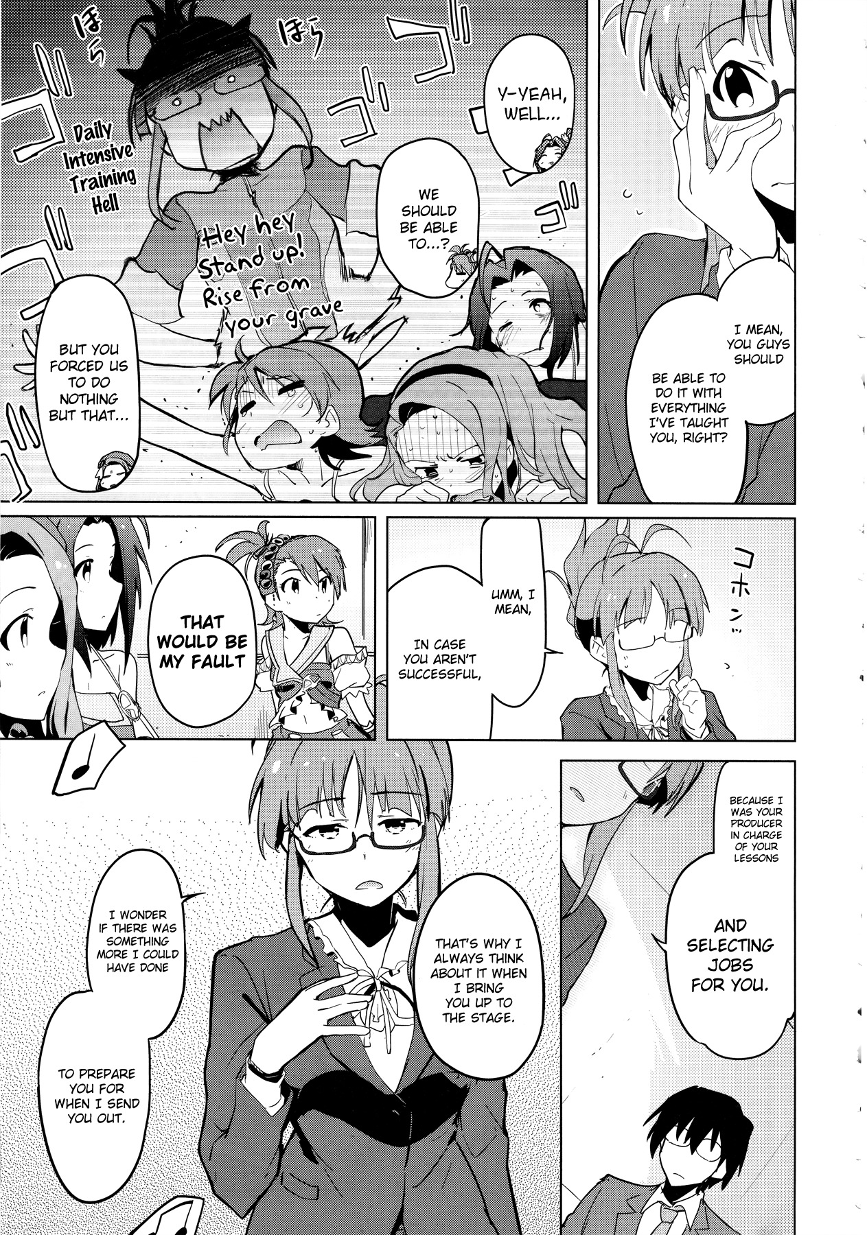 The Idolm@ster 2: The World Is All One!! Chapter 24 page 7 - Chapter 24: Another Bond