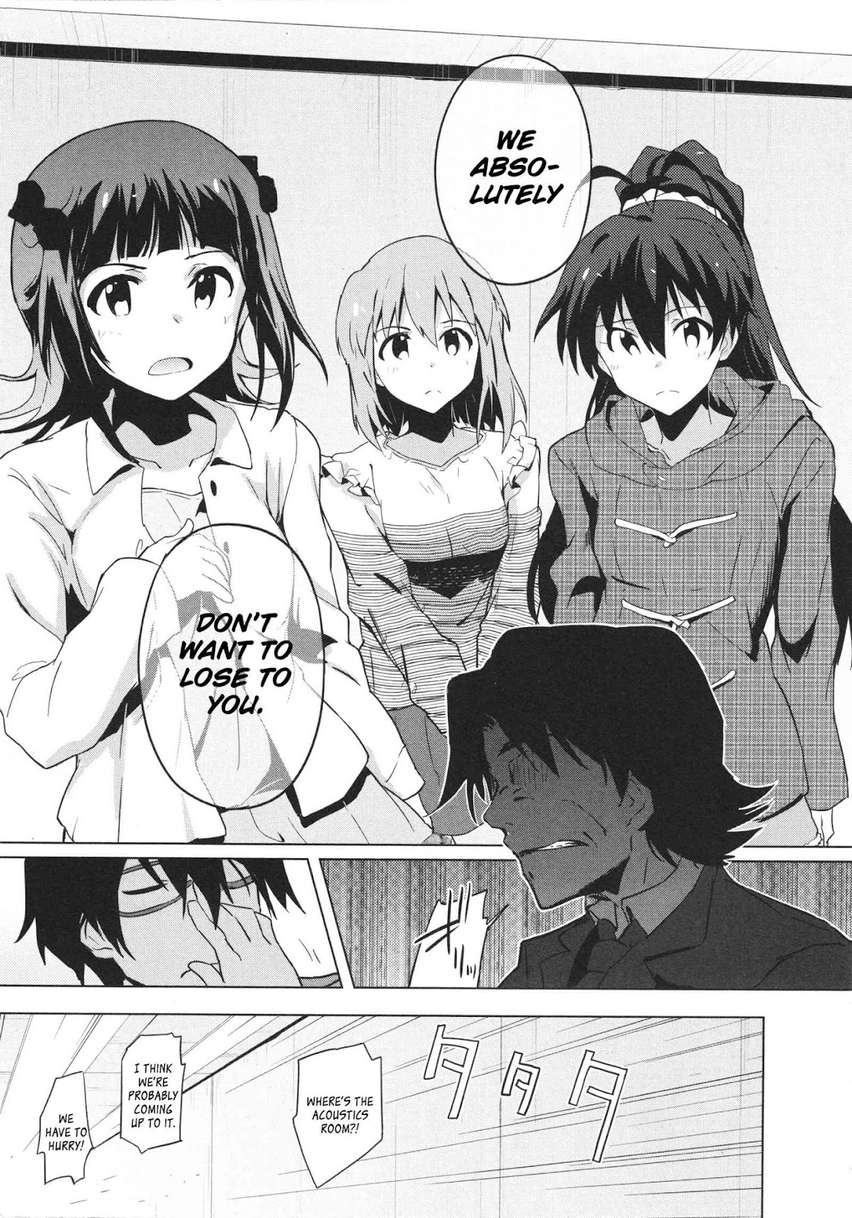 The Idolm@ster 2: The World Is All One!! Chapter 25 page 15 - Chapter 25: Traces