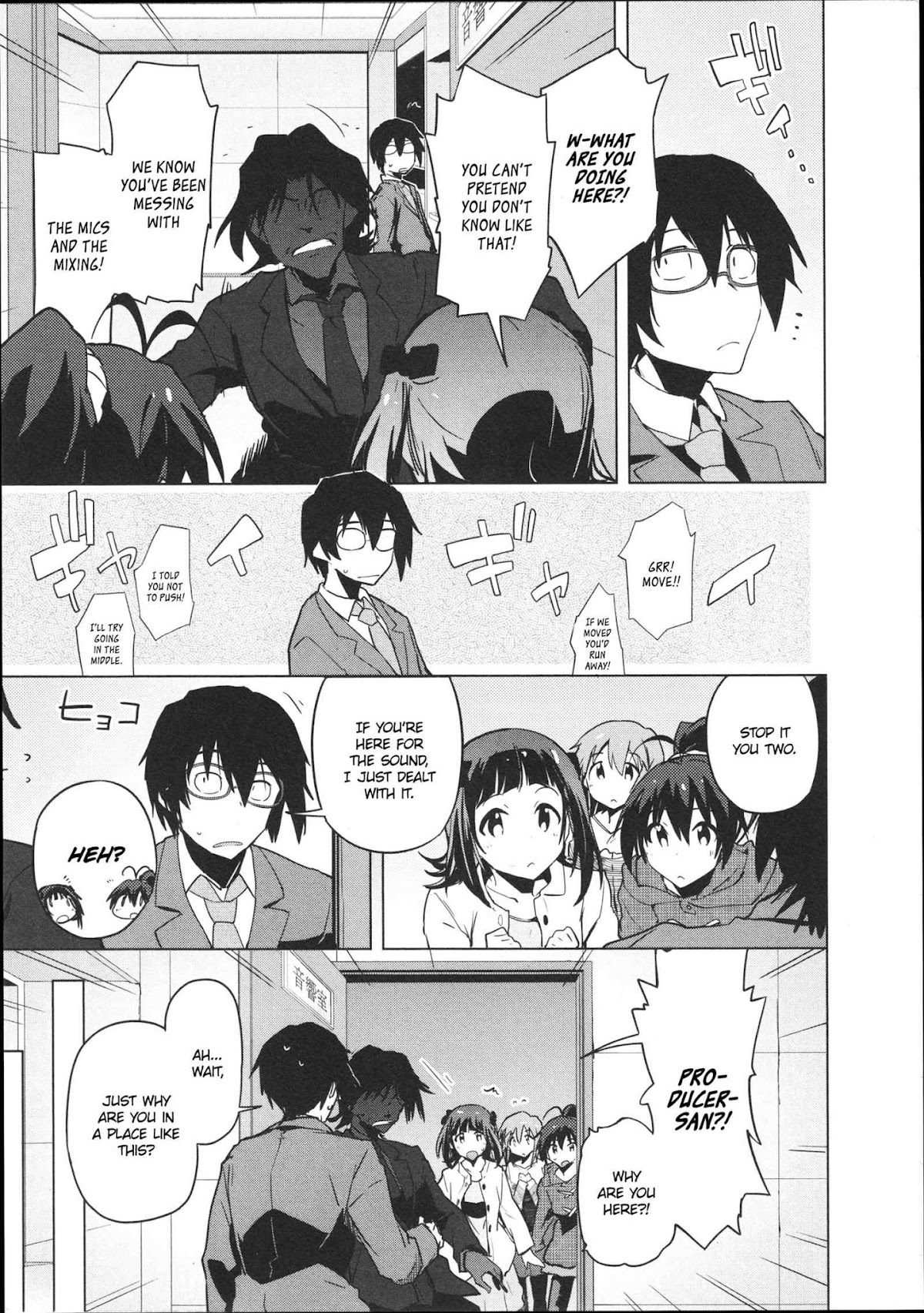 The Idolm@ster 2: The World Is All One!! Chapter 25 page 5 - Chapter 25: Traces