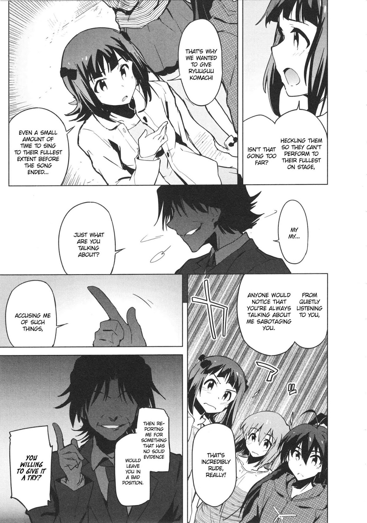 The Idolm@ster 2: The World Is All One!! Chapter 25 page 7 - Chapter 25: Traces