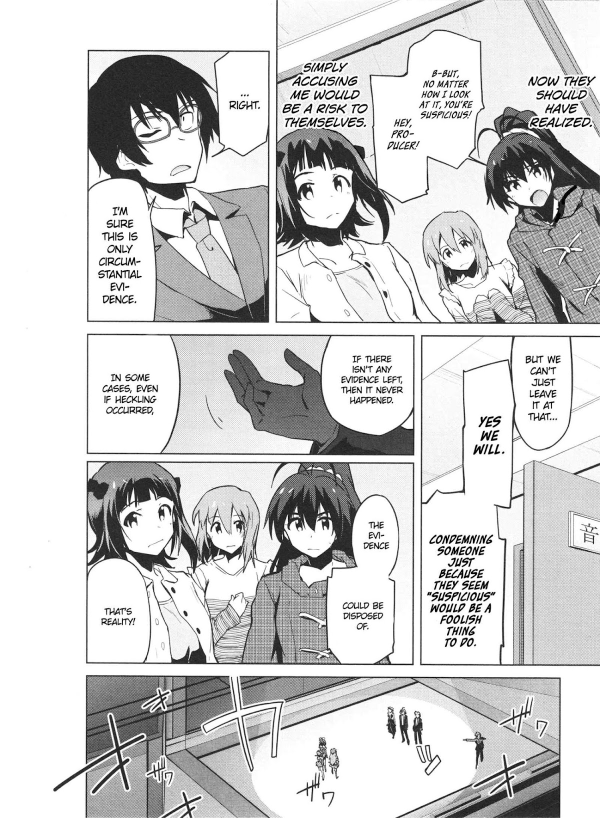 The Idolm@ster 2: The World Is All One!! Chapter 25 page 8 - Chapter 25: Traces