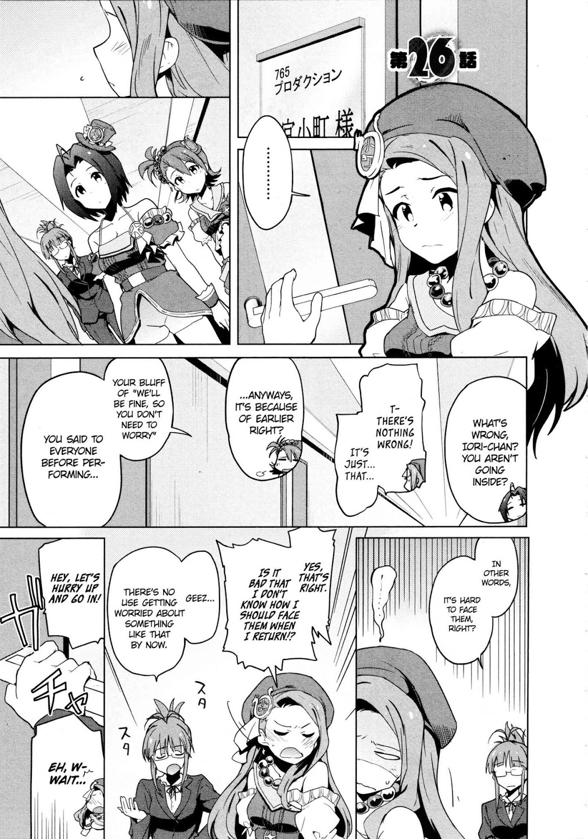 The Idolm@ster 2: The World Is All One!! Chapter 26 page 1 - Chapter 26: My Best Unit