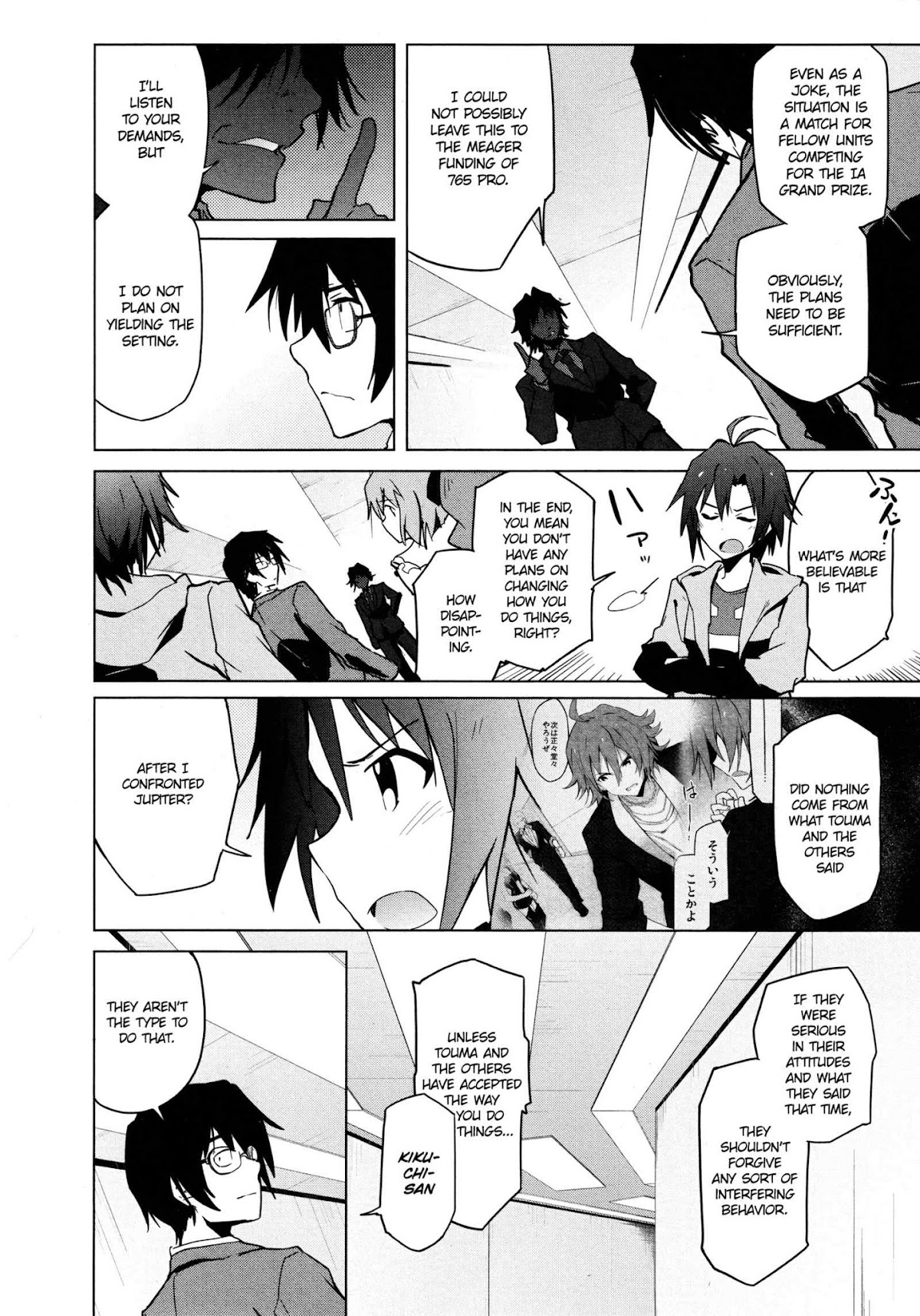 The Idolm@ster 2: The World Is All One!! Chapter 26 page 10 - Chapter 26: My Best Unit