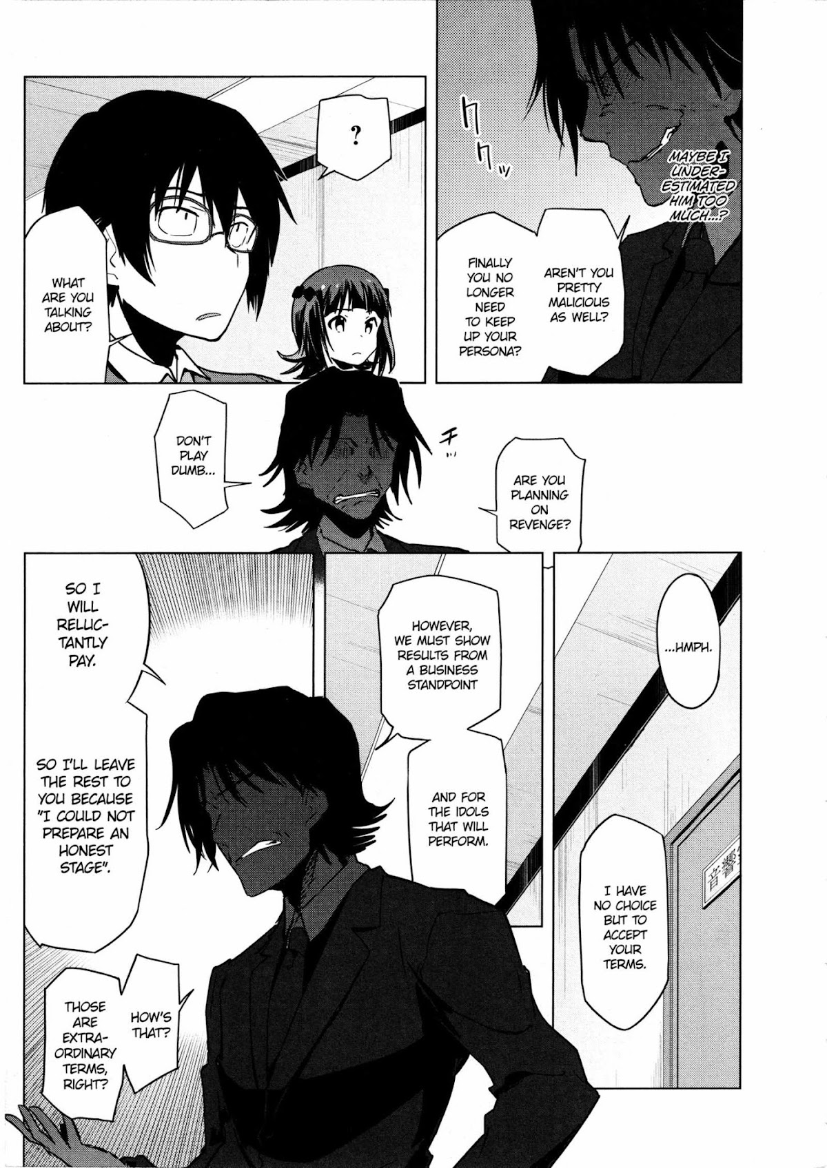 The Idolm@ster 2: The World Is All One!! Chapter 26 page 13 - Chapter 26: My Best Unit