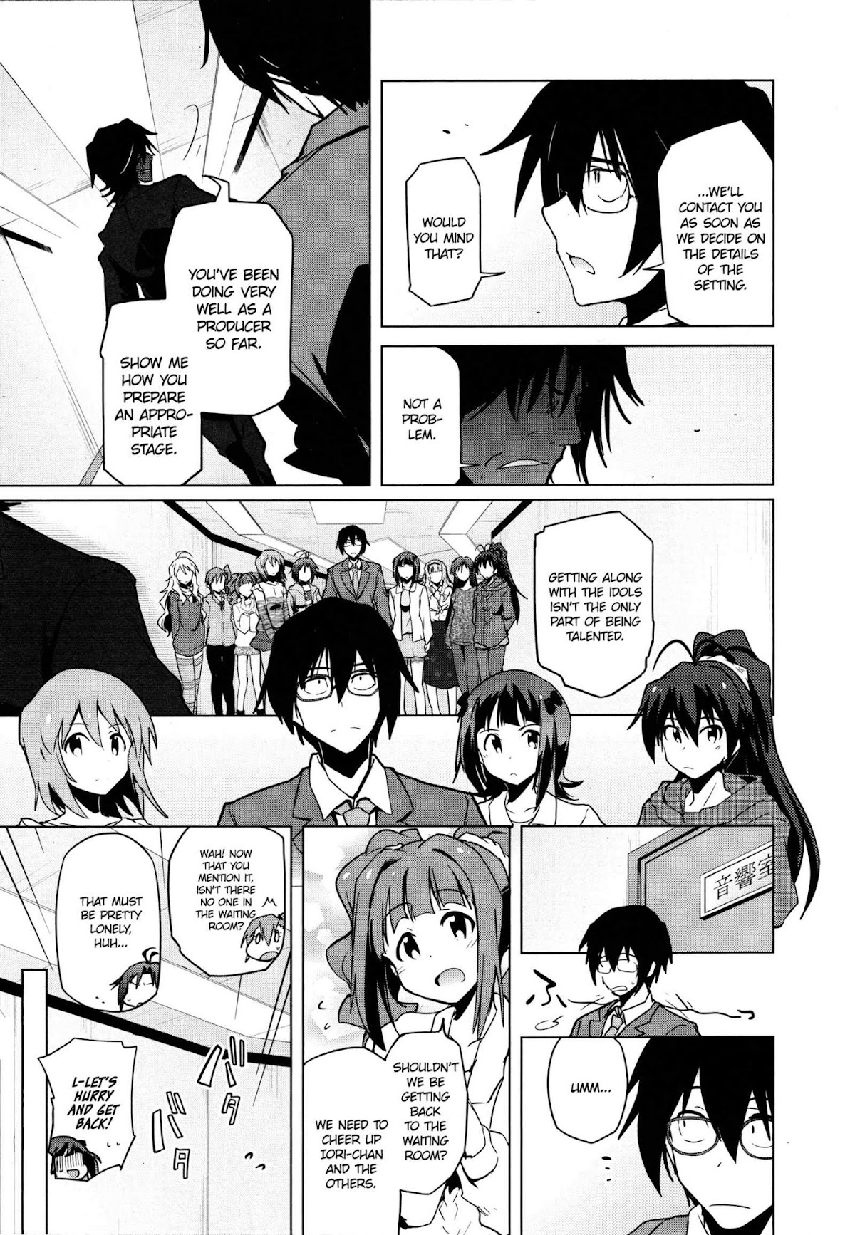 The Idolm@ster 2: The World Is All One!! Chapter 26 page 15 - Chapter 26: My Best Unit