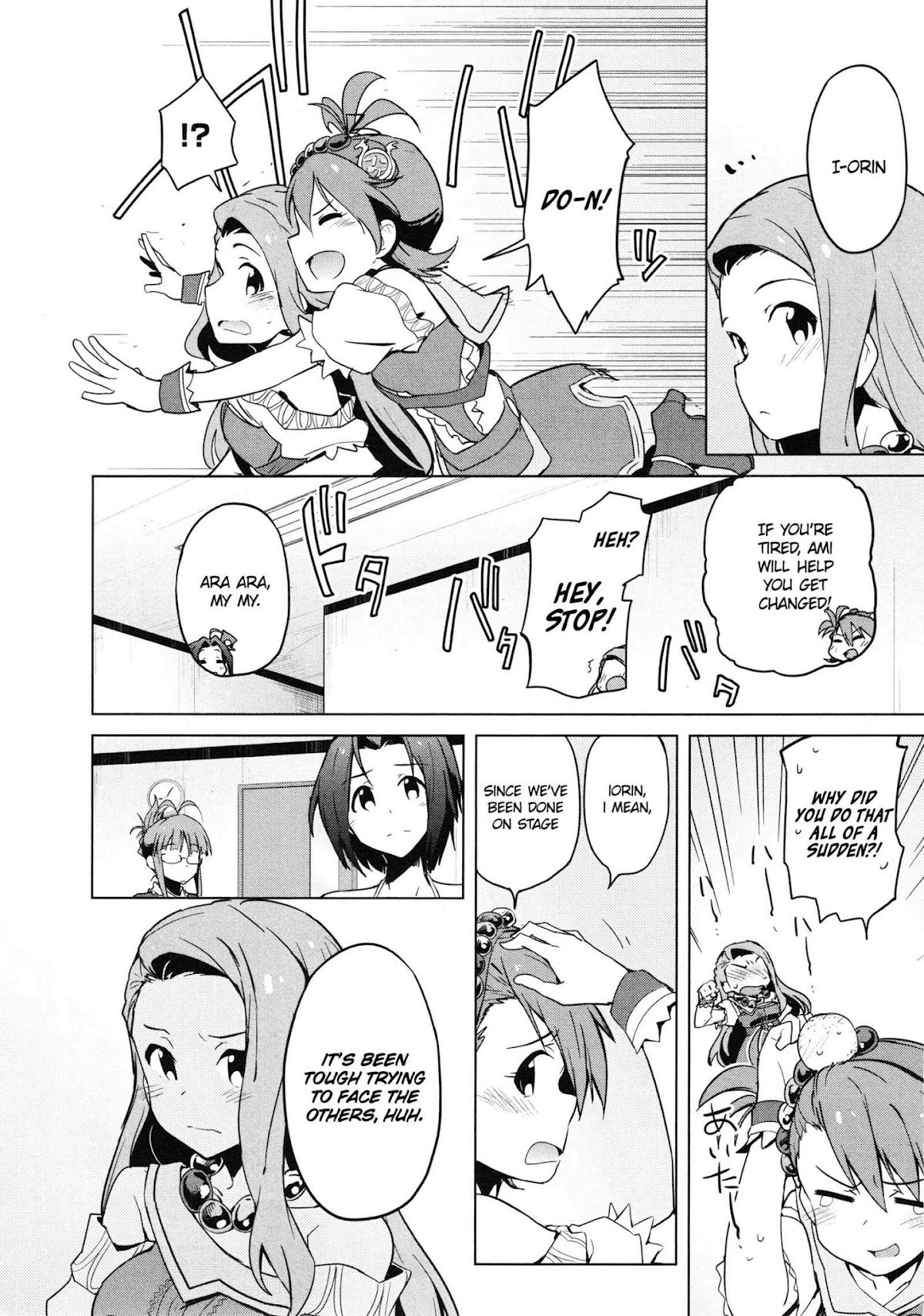 The Idolm@ster 2: The World Is All One!! Chapter 26 page 4 - Chapter 26: My Best Unit