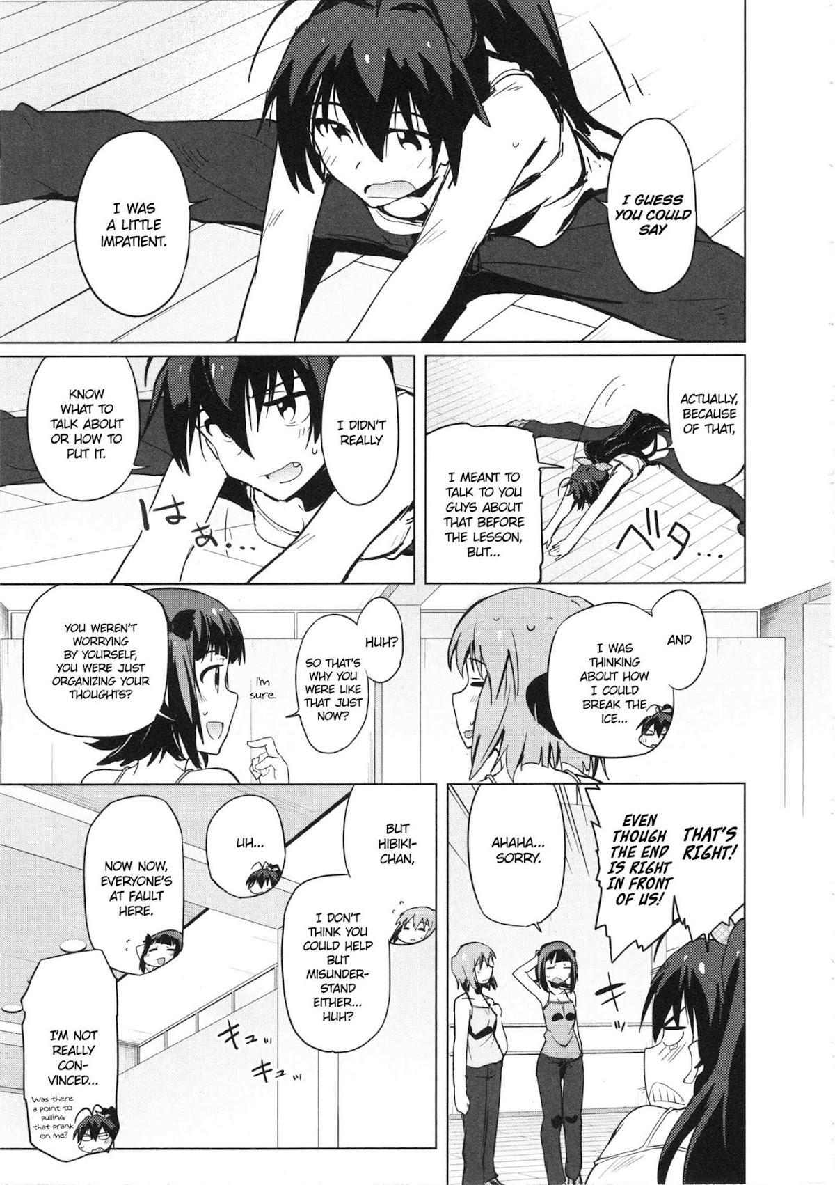 The Idolm@ster 2: The World Is All One!! Chapter 27 page 13 - Chapter 27: Next Case