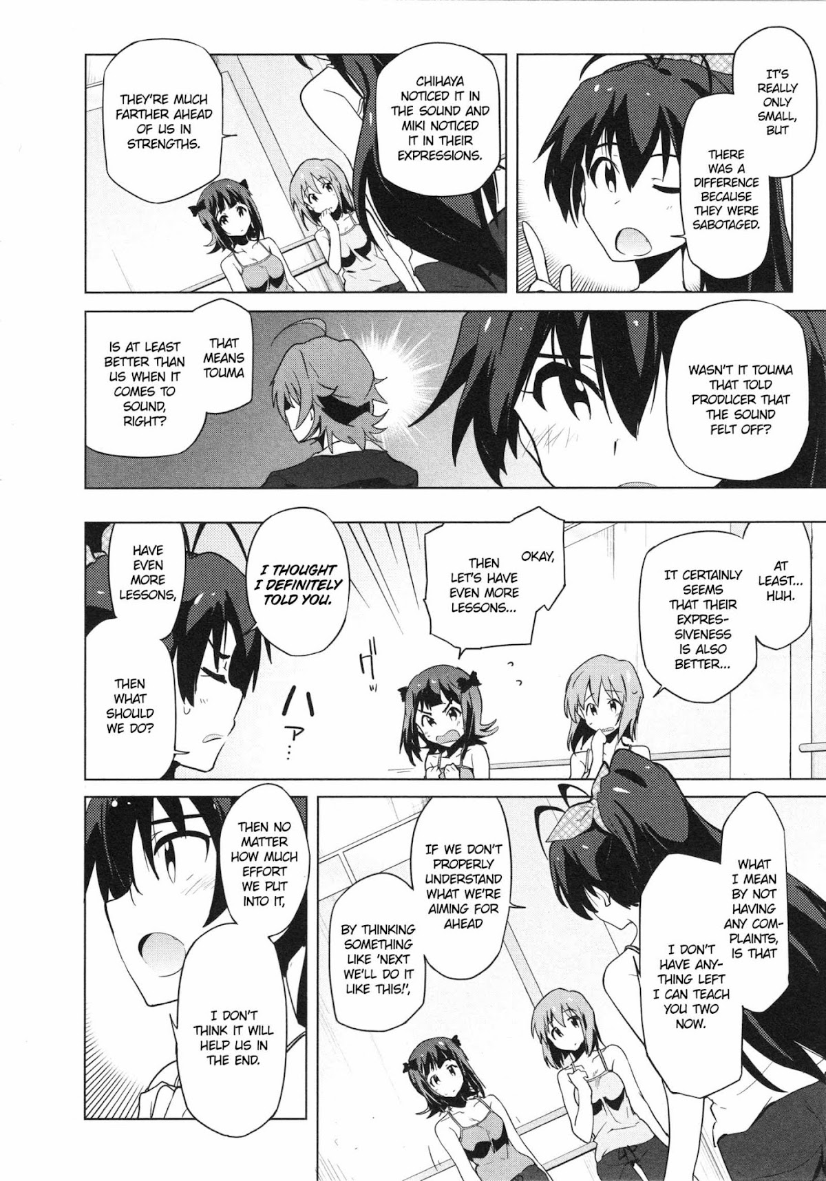 The Idolm@ster 2: The World Is All One!! Chapter 27 page 16 - Chapter 27: Next Case