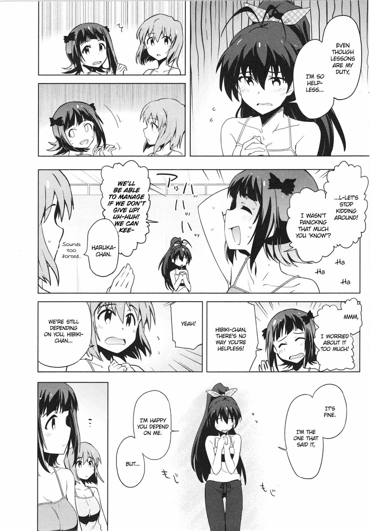 The Idolm@ster 2: The World Is All One!! Chapter 27 page 18 - Chapter 27: Next Case