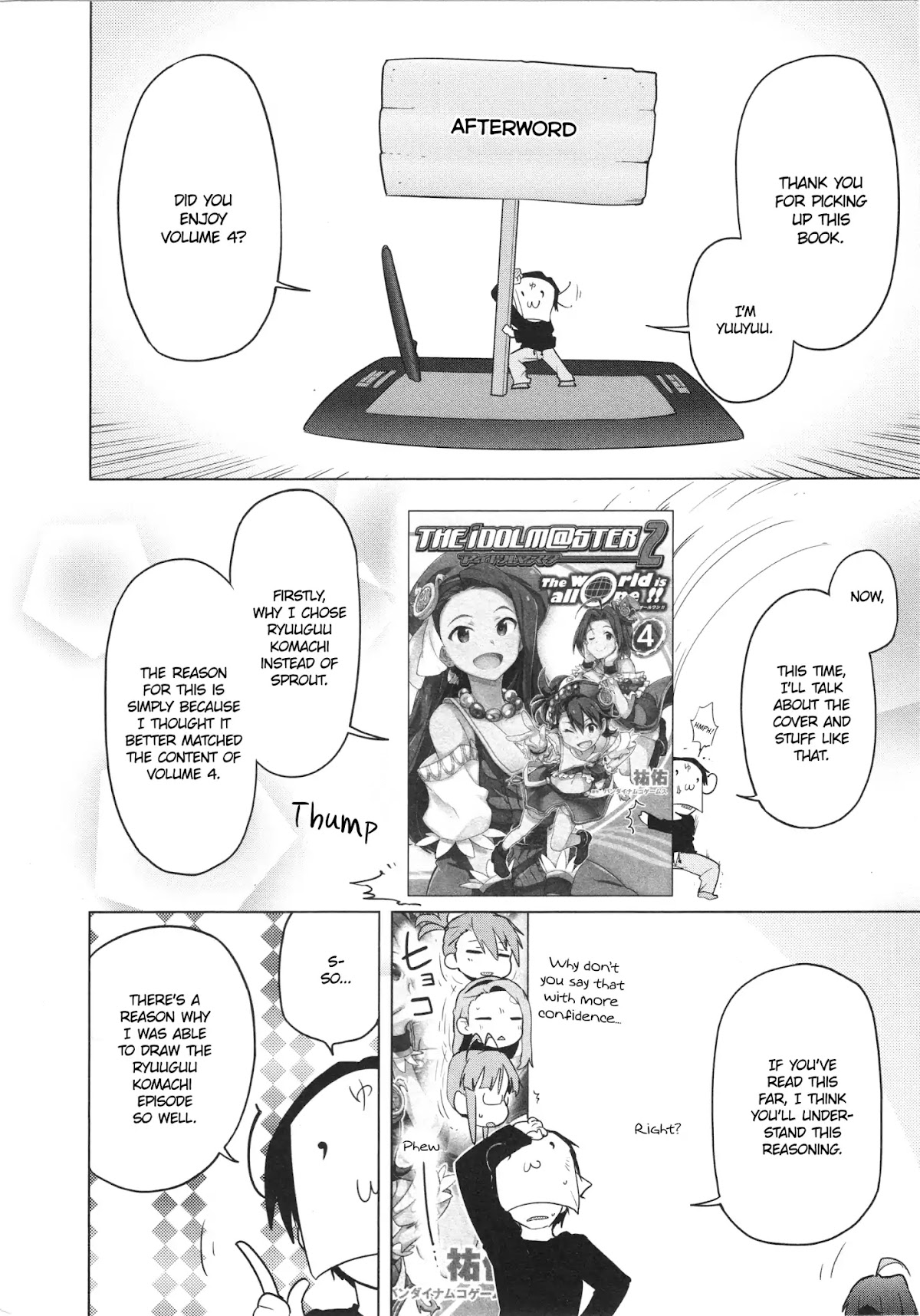 The Idolm@ster 2: The World Is All One!! Chapter 28.1 page 1 - Chapter 28.1: Omake
