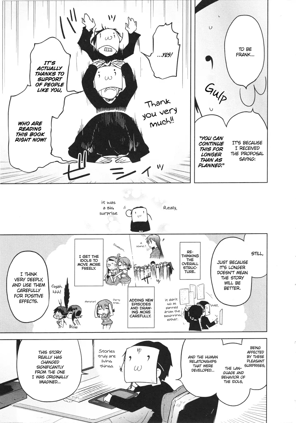 The Idolm@ster 2: The World Is All One!! Chapter 28.1 page 2 - Chapter 28.1: Omake