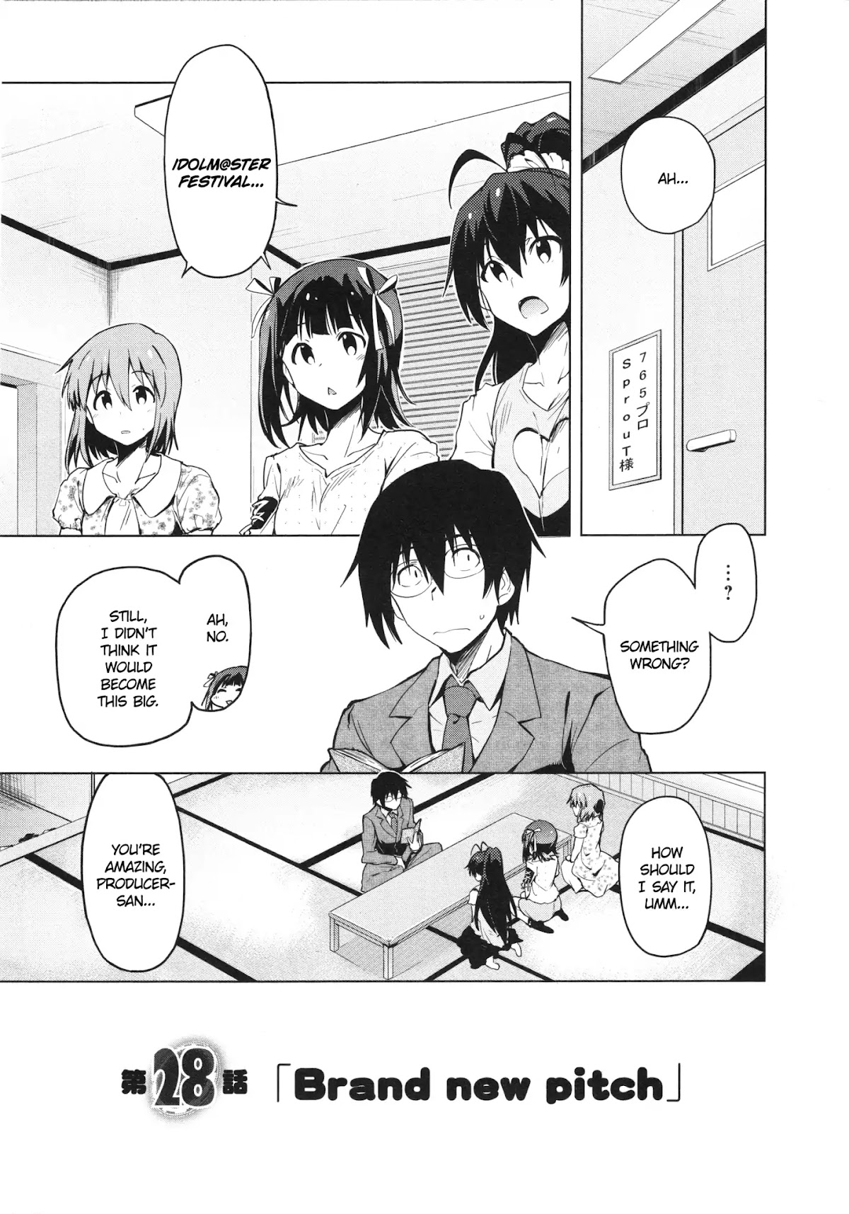 The Idolm@ster 2: The World Is All One!! Chapter 28 page 1 - Chapter 28: Brand New Pitch
