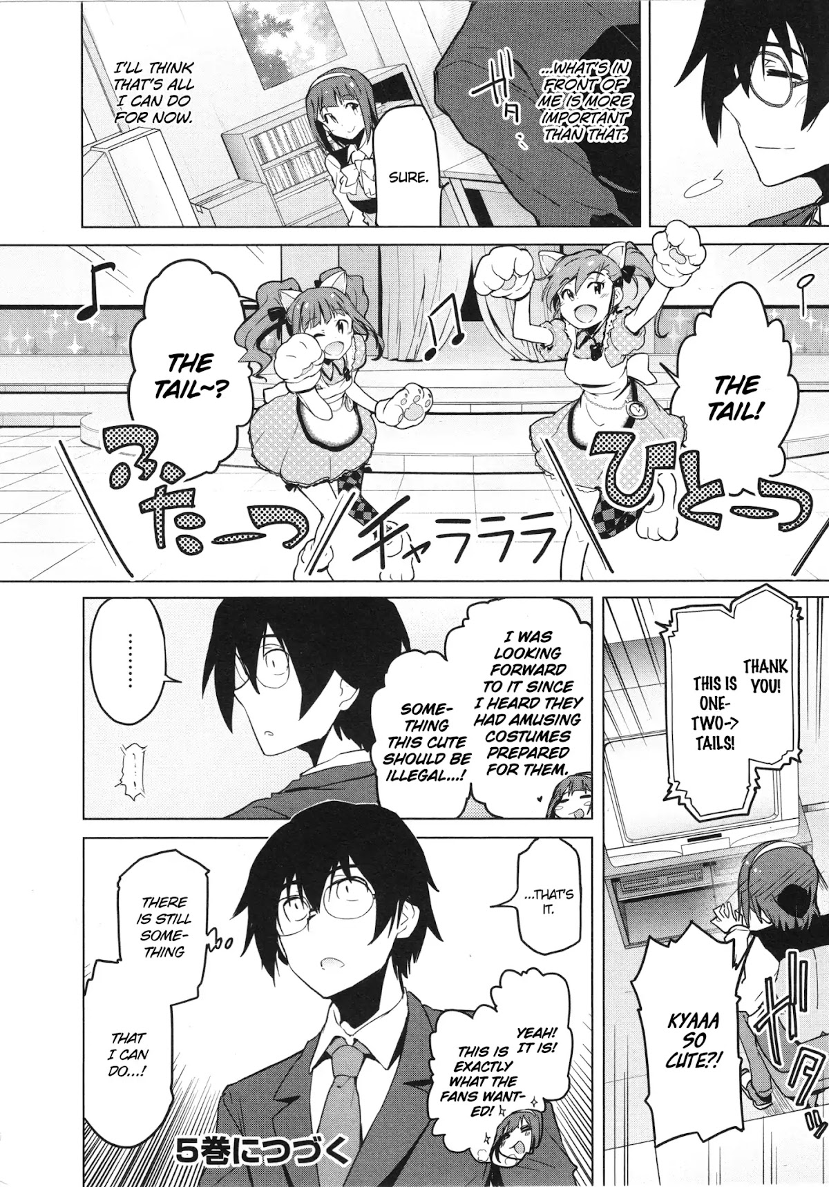 The Idolm@ster 2: The World Is All One!! Chapter 28 page 12 - Chapter 28: Brand New Pitch