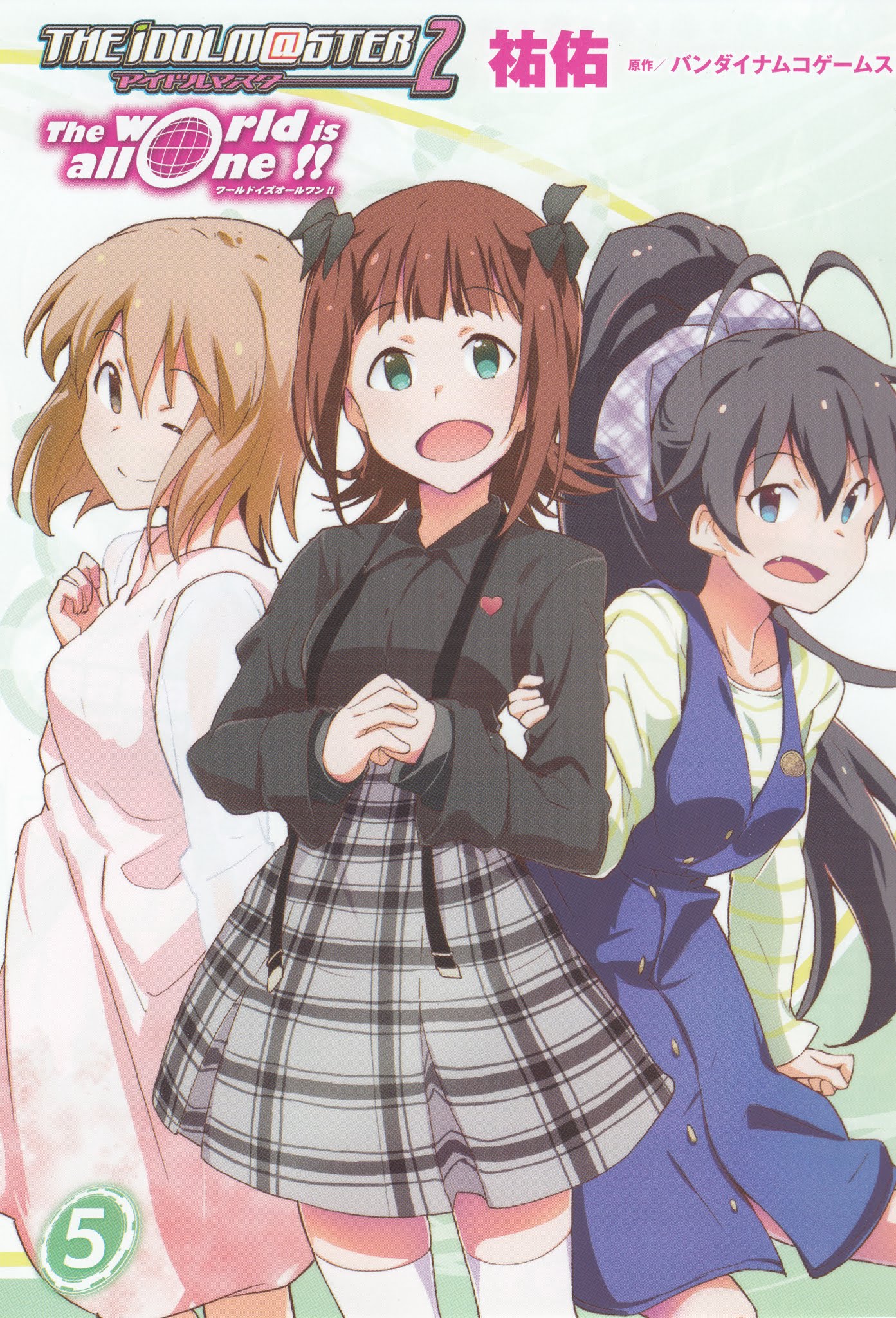 The Idolm@ster 2: The World Is All One!! Chapter 29 page 1 - Chapter 29: Found It