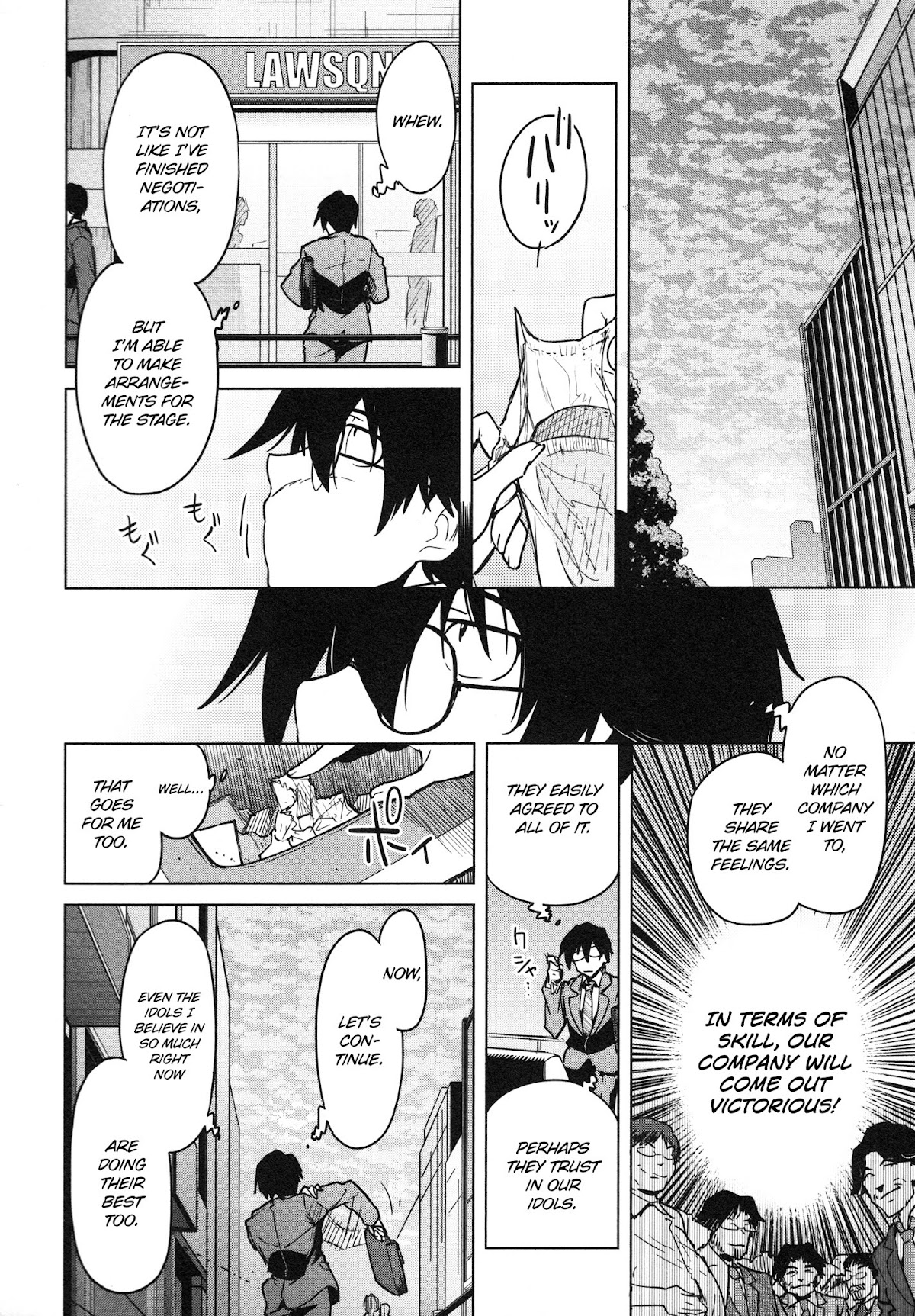 The Idolm@ster 2: The World Is All One!! Chapter 29 page 16 - Chapter 29: Found It