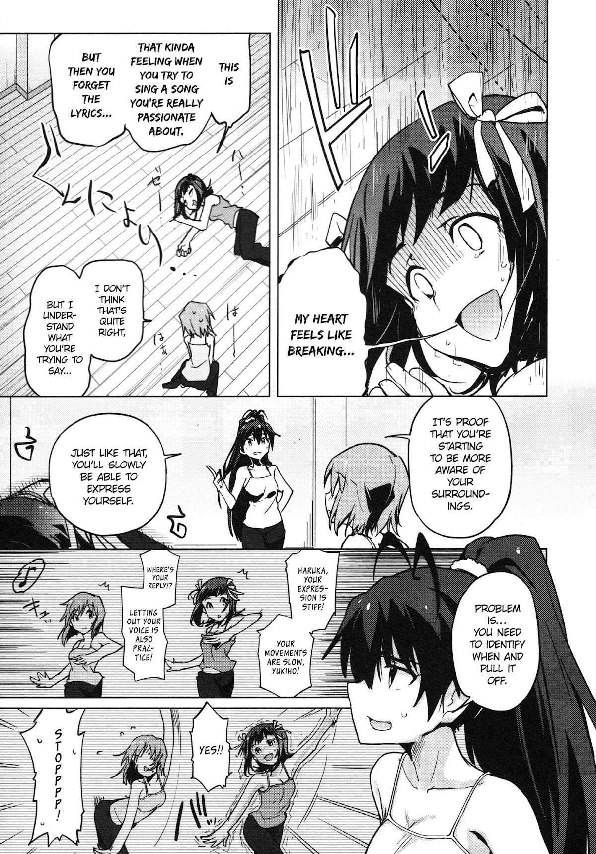 The Idolm@ster 2: The World Is All One!! Chapter 29 page 17 - Chapter 29: Found It