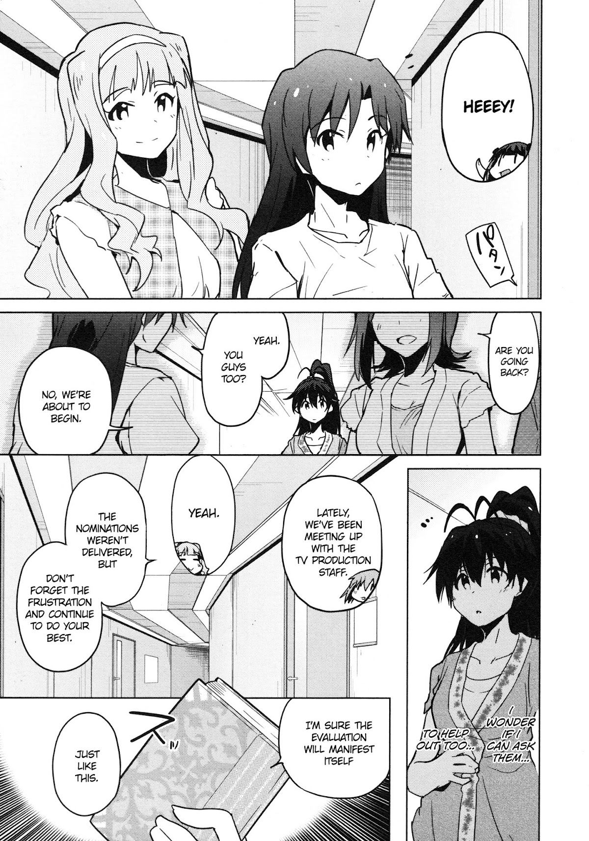 The Idolm@ster 2: The World Is All One!! Chapter 29 page 21 - Chapter 29: Found It