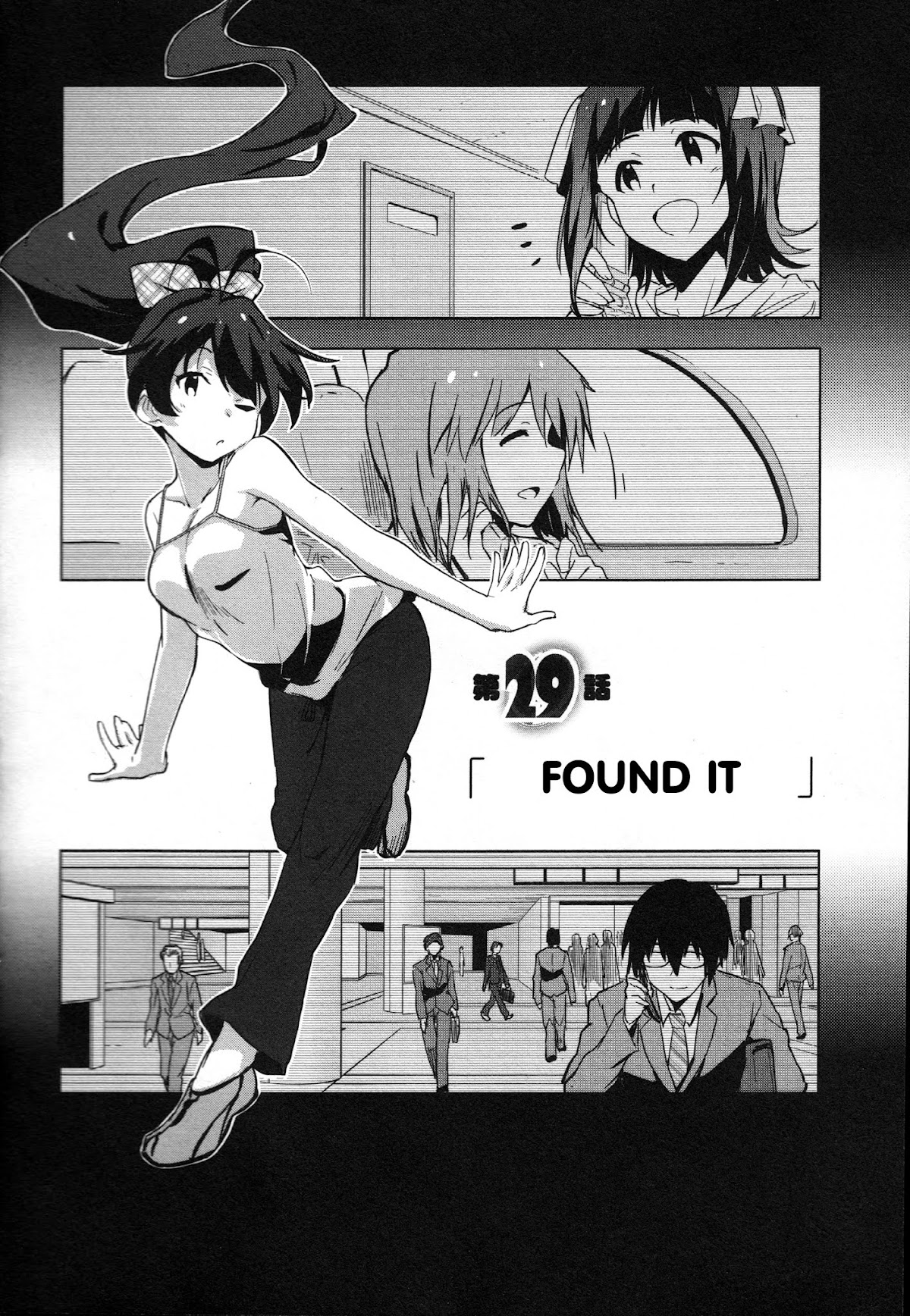 The Idolm@ster 2: The World Is All One!! Chapter 29 page 4 - Chapter 29: Found It