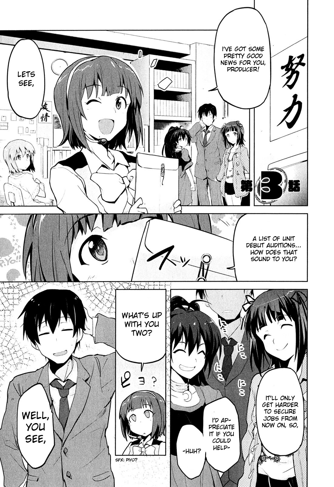 The Idolm@ster 2: The World Is All One!! Chapter 3 page 1 - Chapter 3: The Things I Can Do