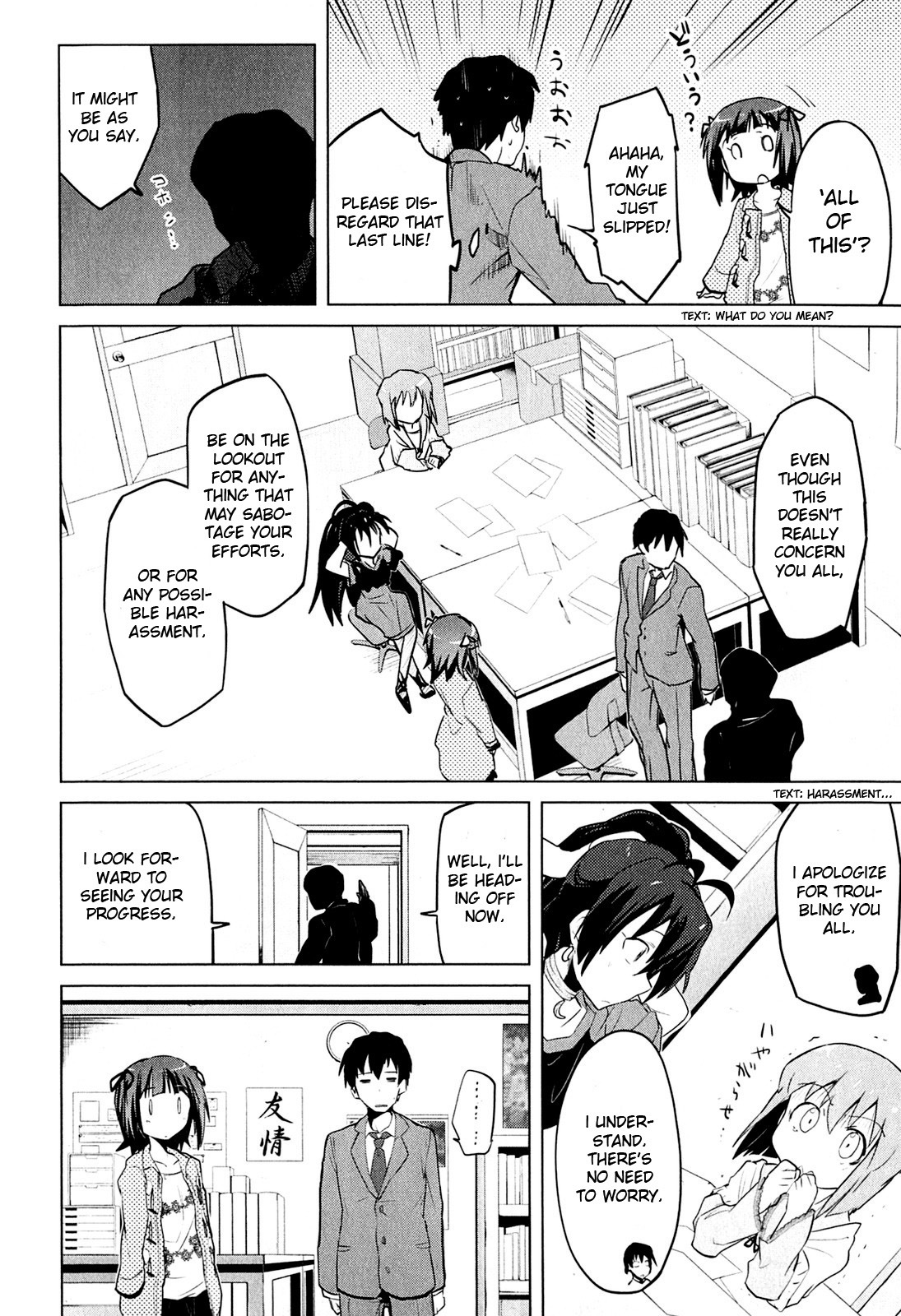 The Idolm@ster 2: The World Is All One!! Chapter 3 page 10 - Chapter 3: The Things I Can Do