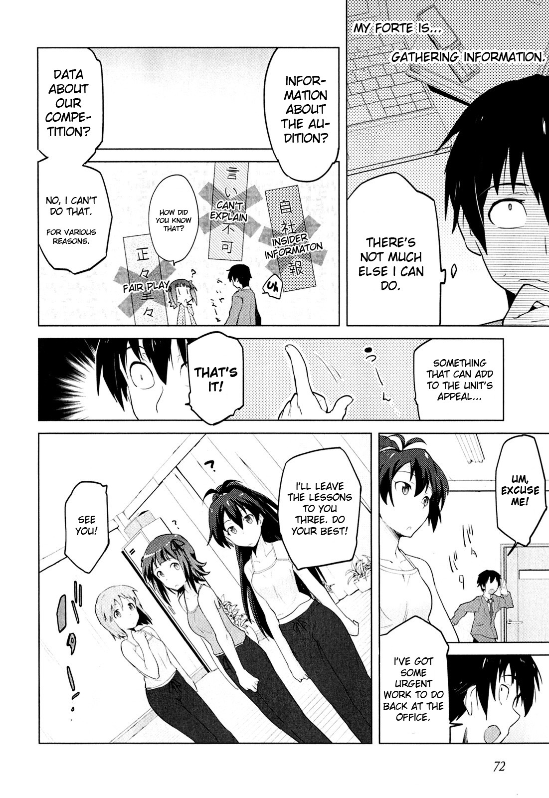 The Idolm@ster 2: The World Is All One!! Chapter 3 page 14 - Chapter 3: The Things I Can Do